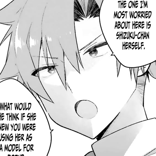 Brother and Sister Doing What They Really Want to Do Chapter 2: Page 2 cover