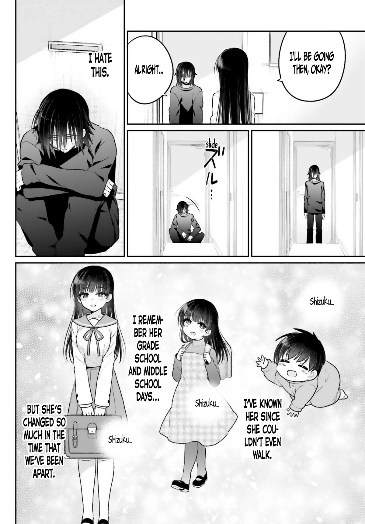 Brother and Sister Doing What They Really Want to Do Chapter 3 page 16 - Chapter 3: Page 3