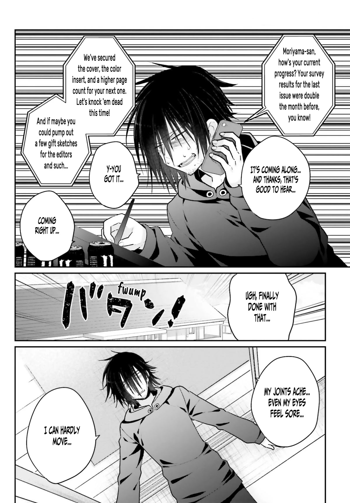 Brother and Sister Doing What They Really Want to Do Chapter 3 page 2 - Chapter 3: Page 3