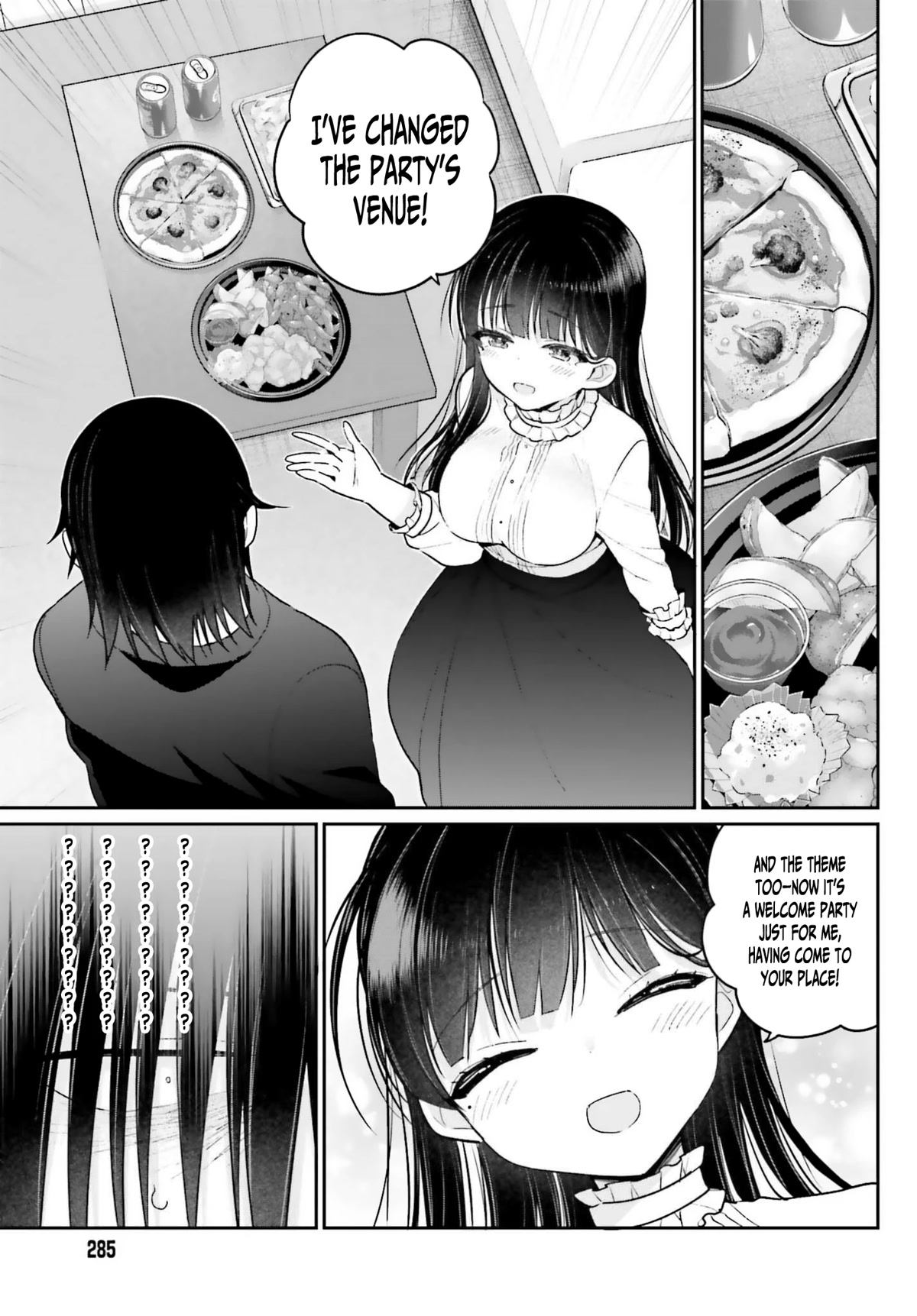 Brother and Sister Doing What They Really Want to Do Chapter 3 page 21 - Chapter 3: Page 3