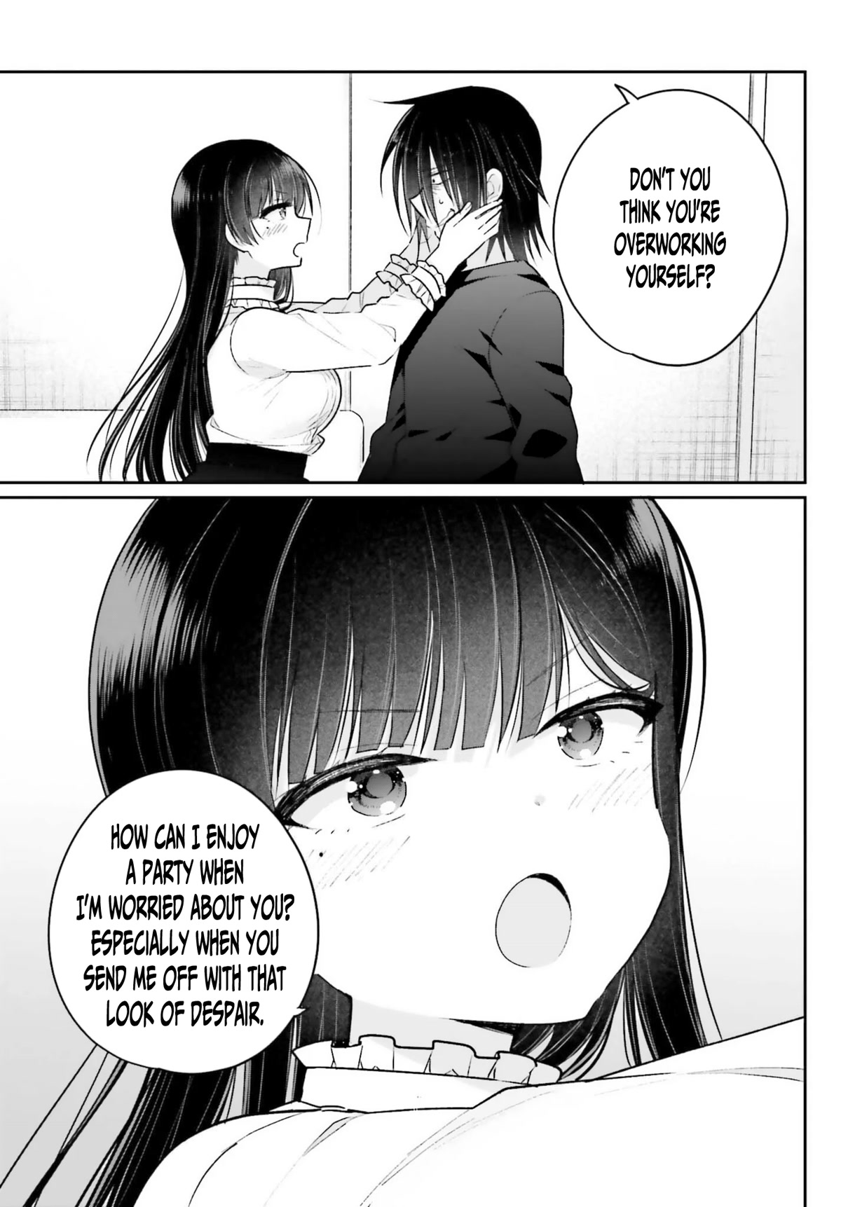 Brother and Sister Doing What They Really Want to Do Chapter 3 page 23 - Chapter 3: Page 3