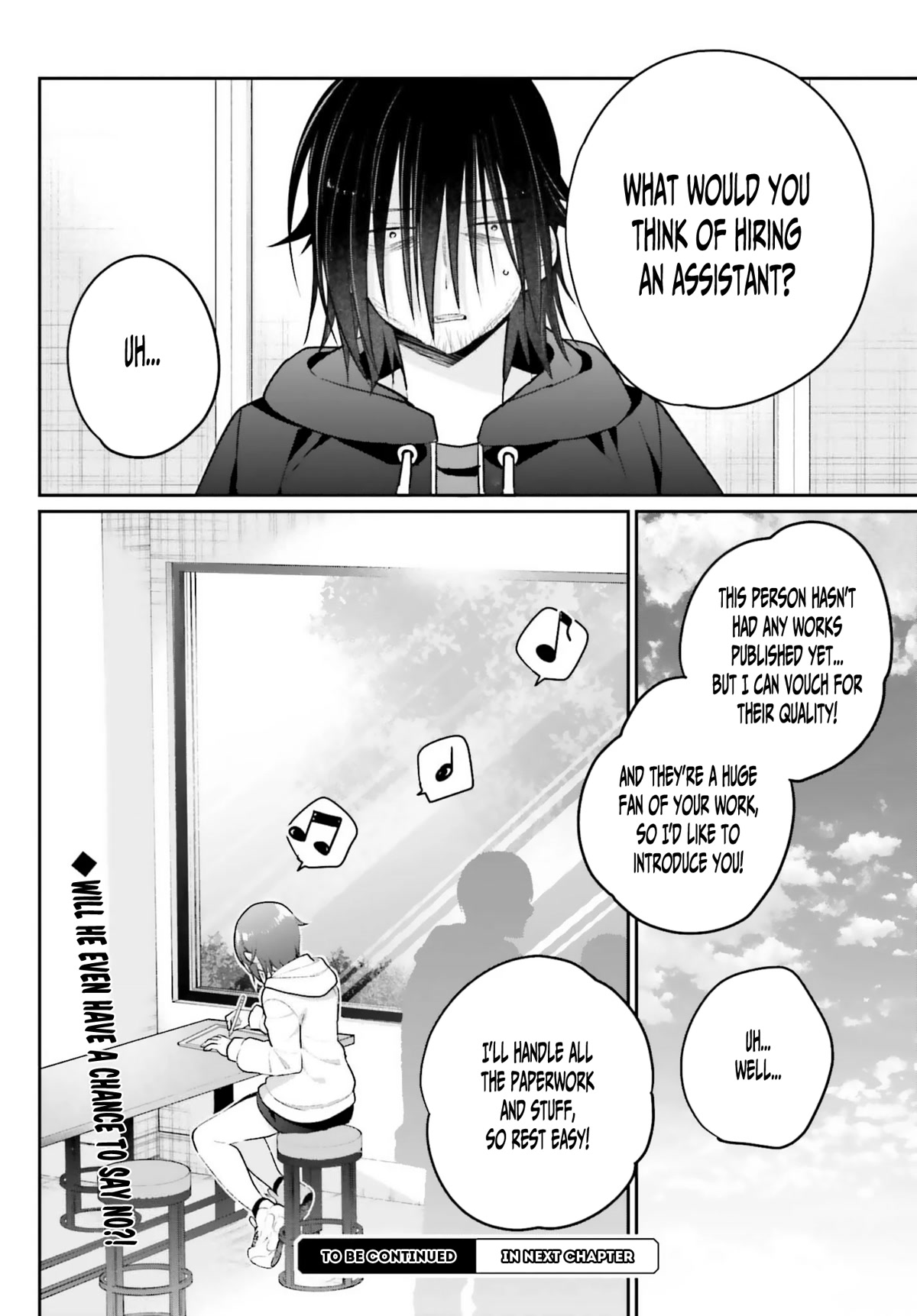 Brother and Sister Doing What They Really Want to Do Chapter 3 page 28 - Chapter 3: Page 3