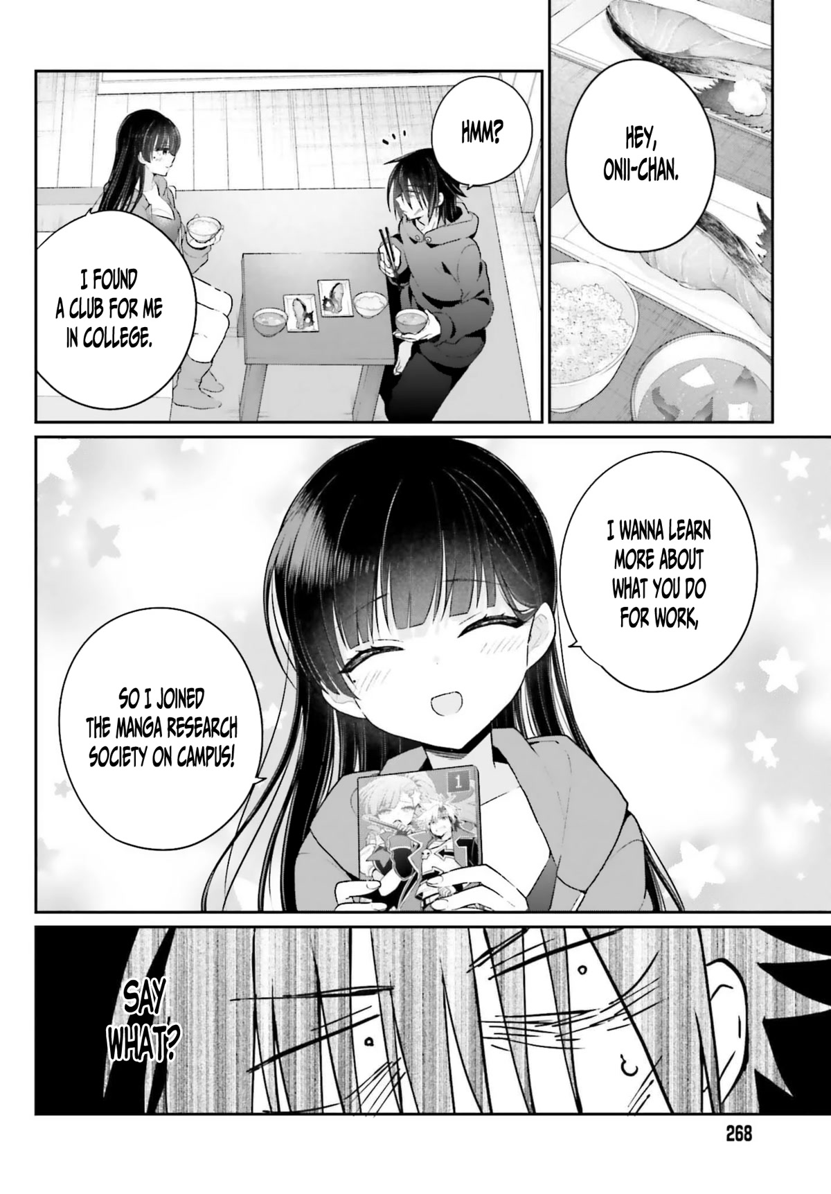 Brother and Sister Doing What They Really Want to Do Chapter 3 page 4 - Chapter 3: Page 3