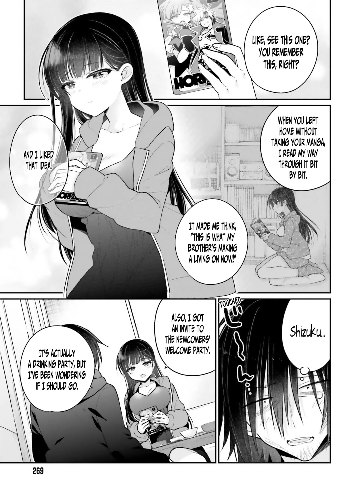 Brother and Sister Doing What They Really Want to Do Chapter 3 page 5 - Chapter 3: Page 3