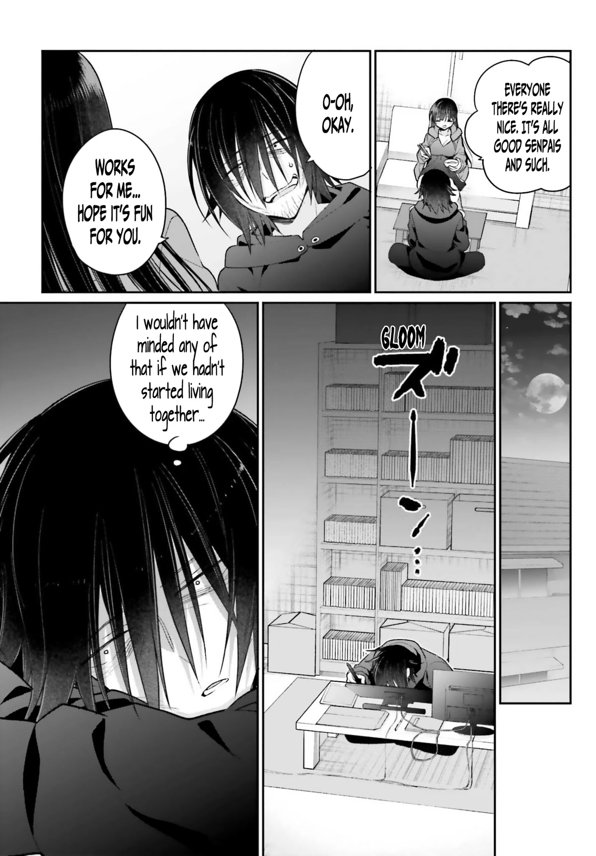 Brother and Sister Doing What They Really Want to Do Chapter 3 page 7 - Chapter 3: Page 3