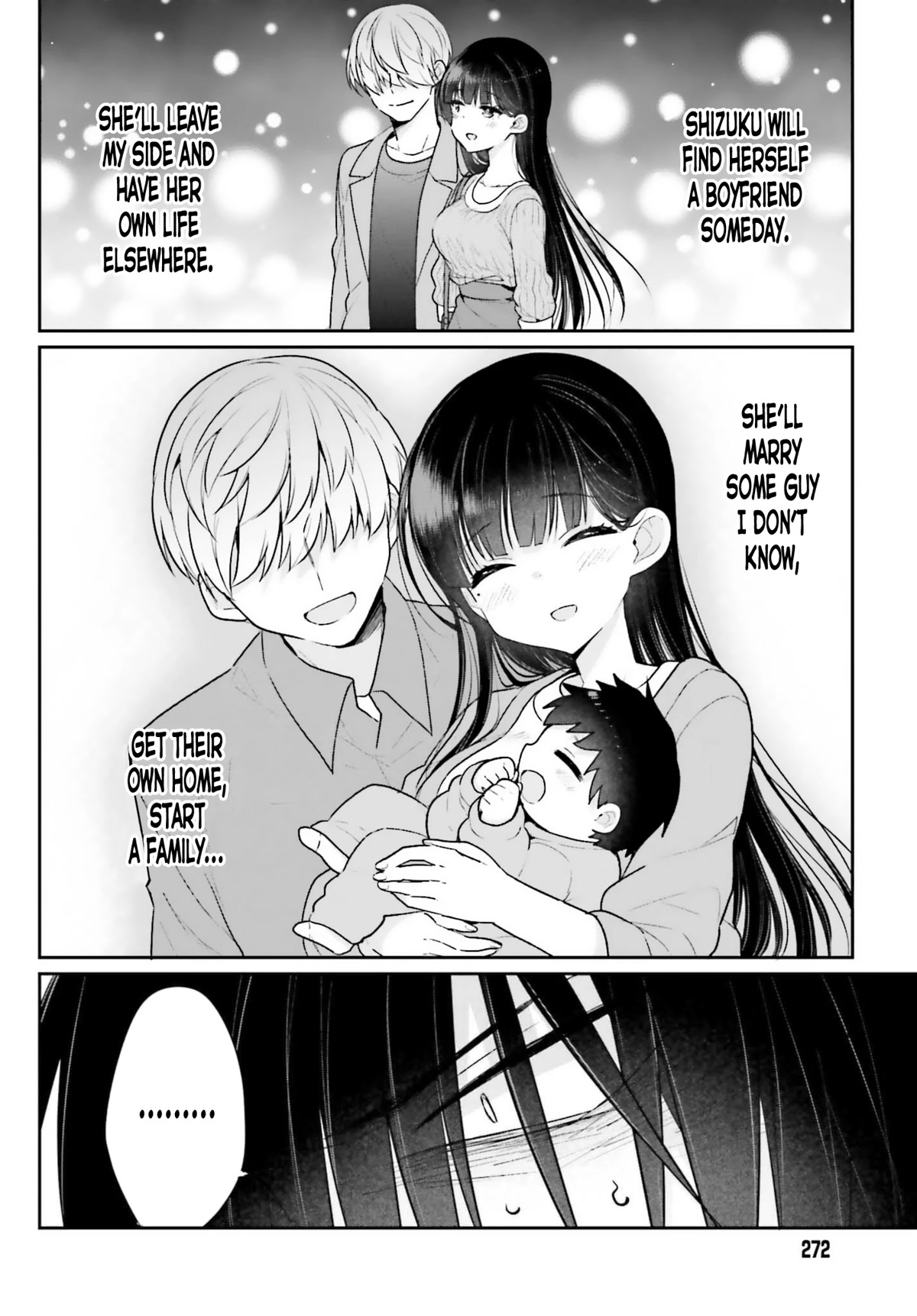 Brother and Sister Doing What They Really Want to Do Chapter 3 page 8 - Chapter 3: Page 3