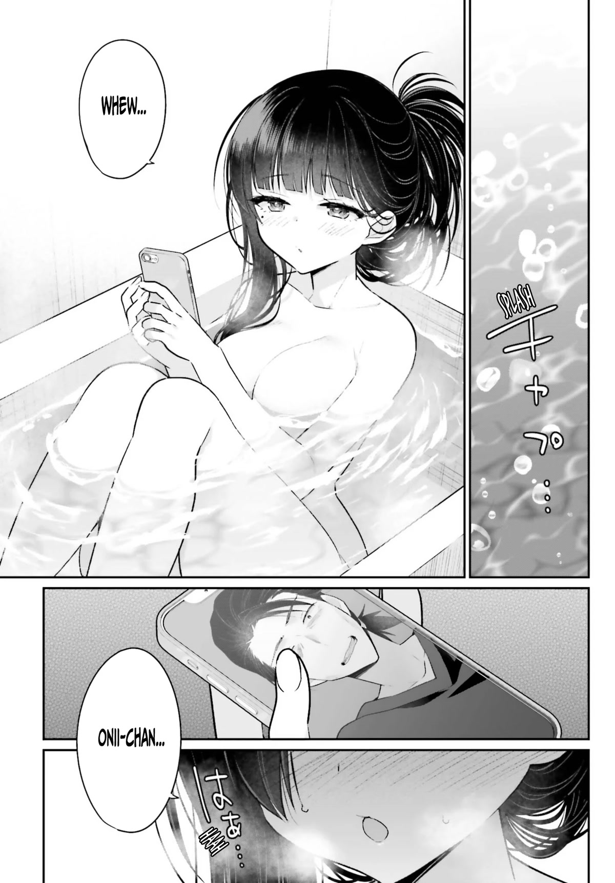 Brother and Sister Doing What They Really Want to Do Chapter 4 page 11 - Chapter 4: Page 4