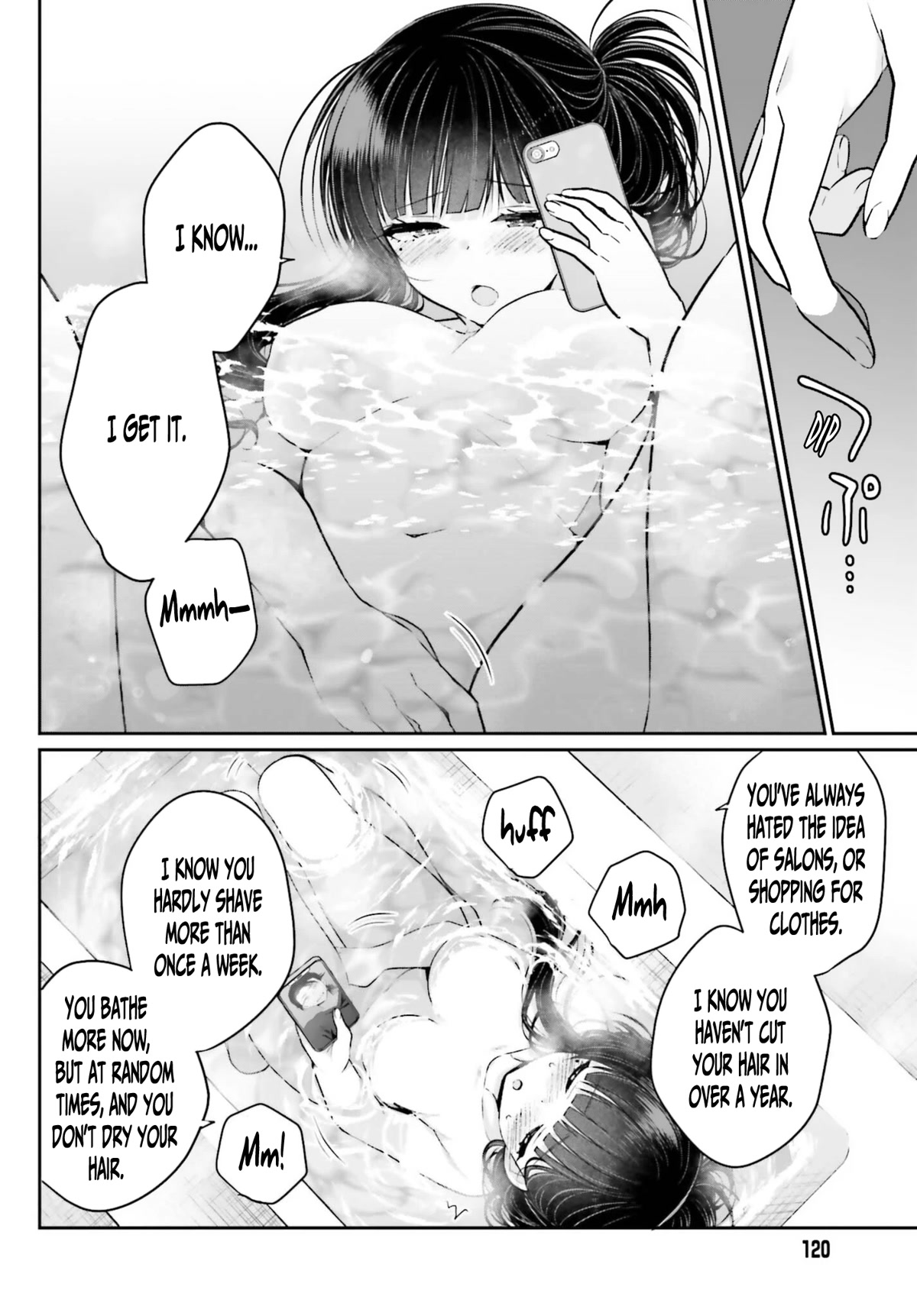 Brother and Sister Doing What They Really Want to Do Chapter 4 page 12 - Chapter 4: Page 4