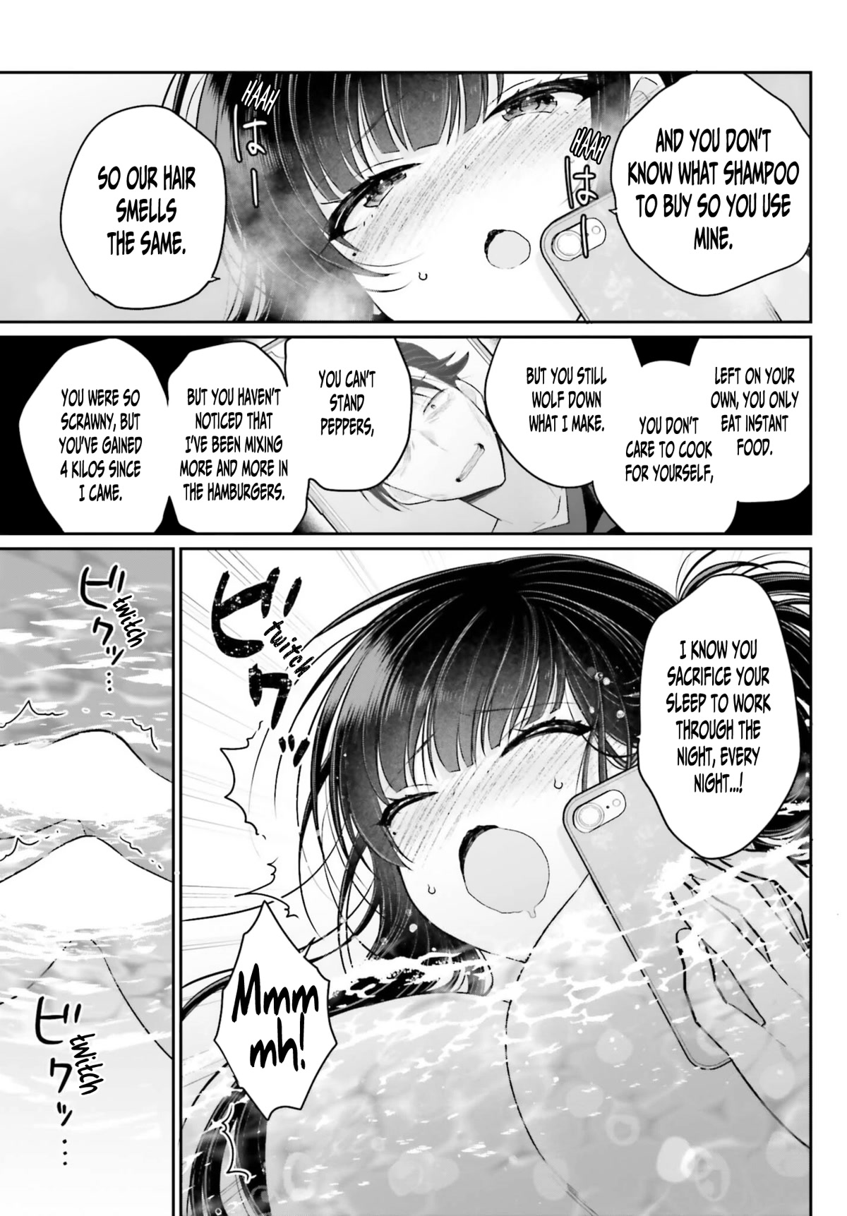 Brother and Sister Doing What They Really Want to Do Chapter 4 page 13 - Chapter 4: Page 4