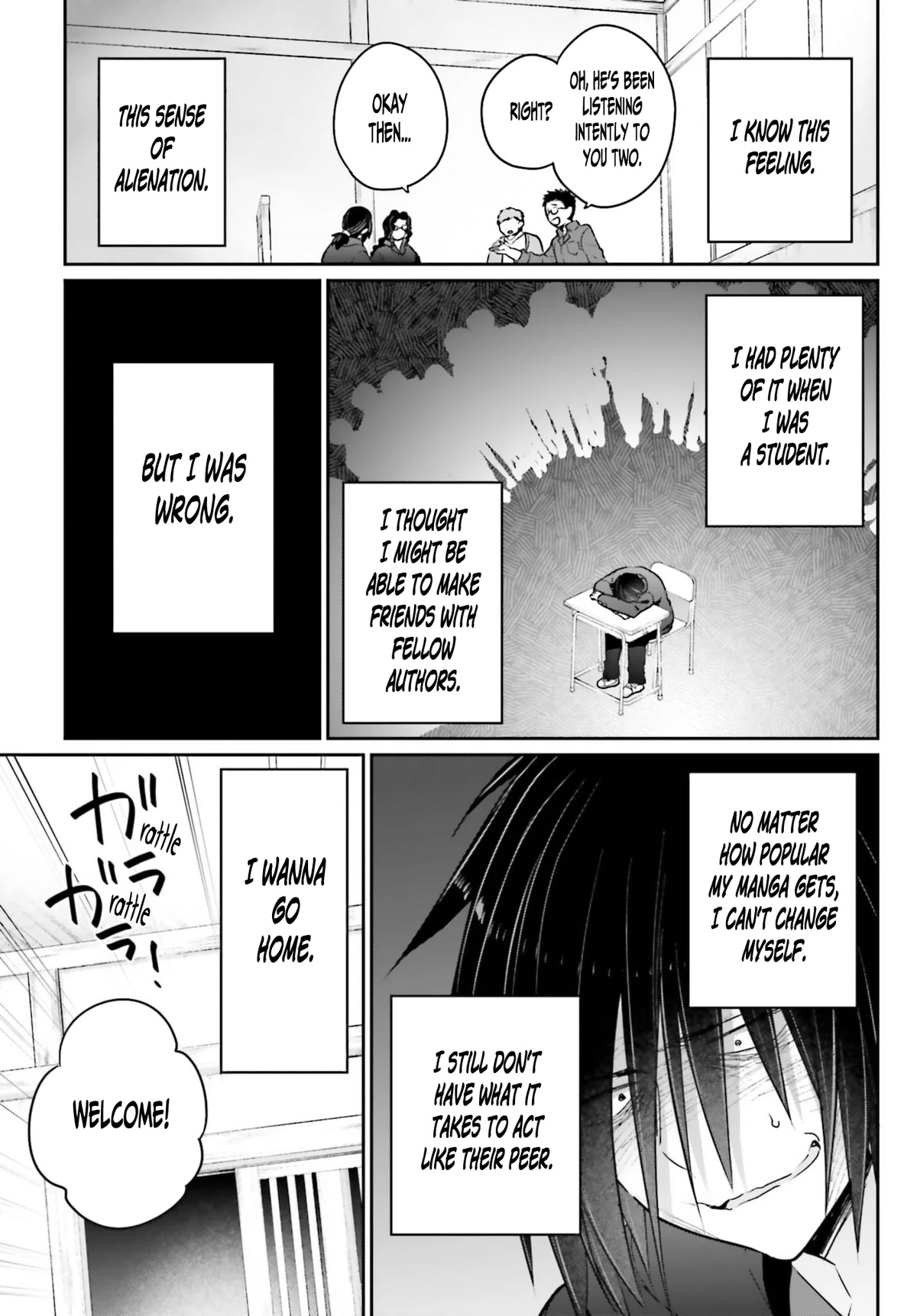 Brother and Sister Doing What They Really Want to Do Chapter 4 page 17 - Chapter 4: Page 4