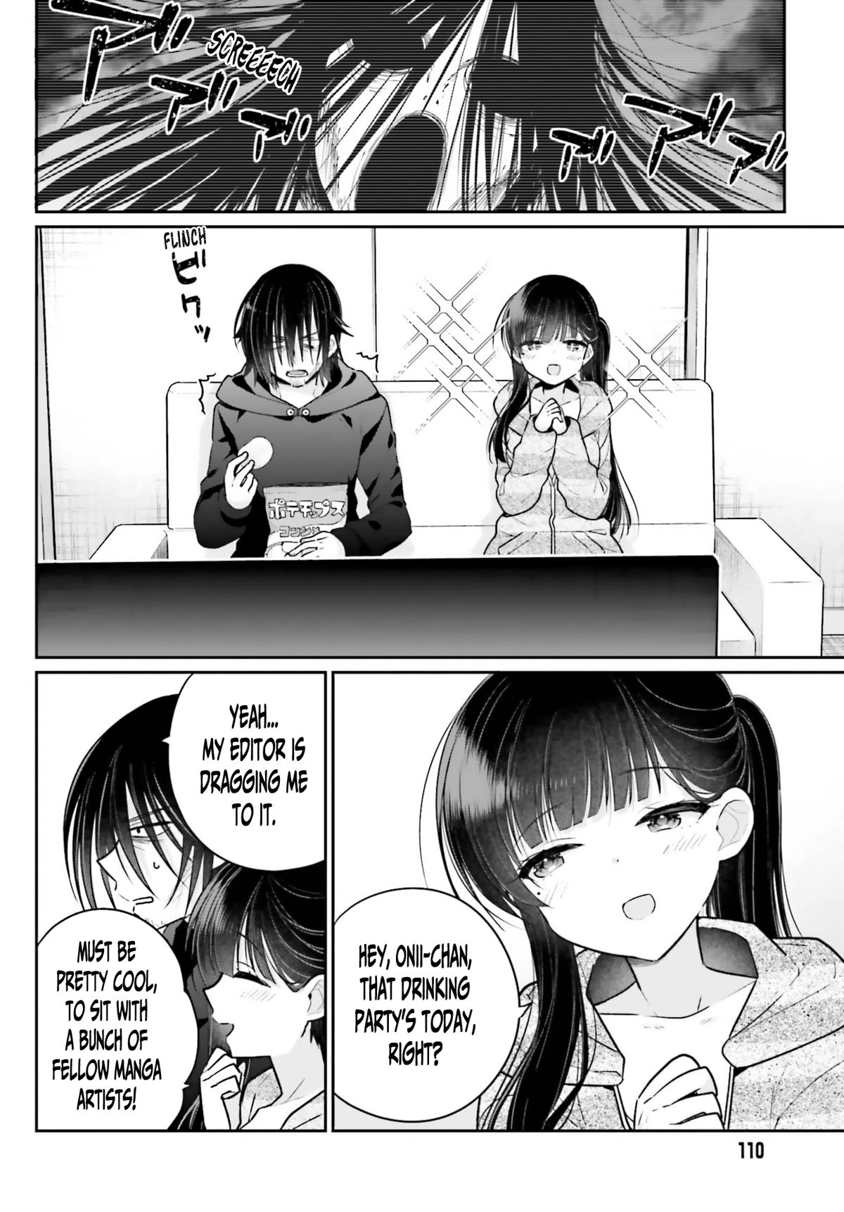 Brother and Sister Doing What They Really Want to Do Chapter 4 page 2 - Chapter 4: Page 4