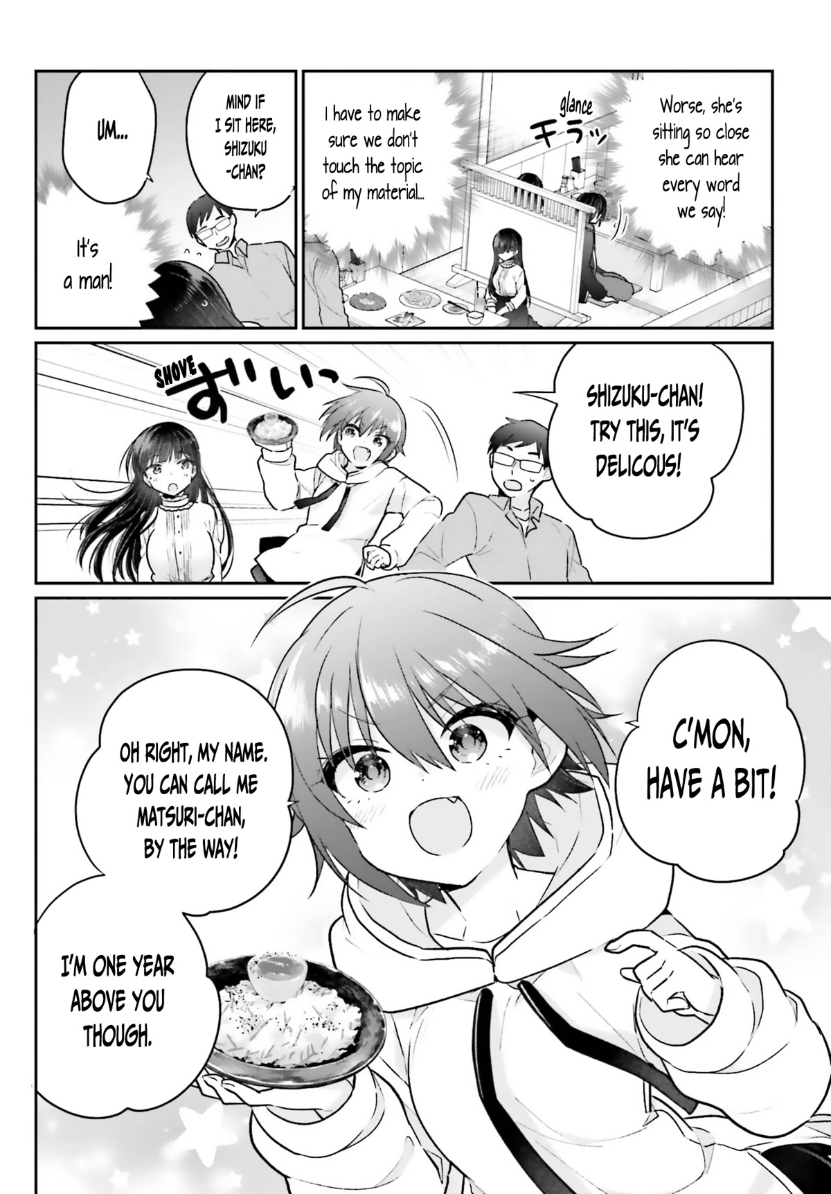 Brother and Sister Doing What They Really Want to Do Chapter 4 page 20 - Chapter 4: Page 4