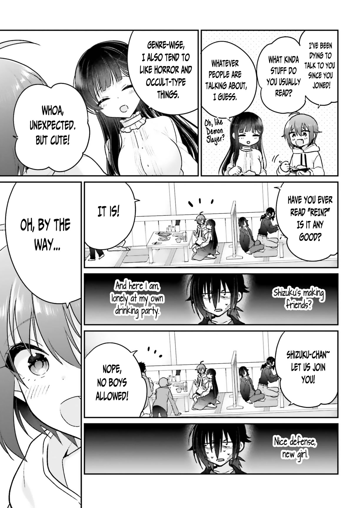 Brother and Sister Doing What They Really Want to Do Chapter 4 page 21 - Chapter 4: Page 4