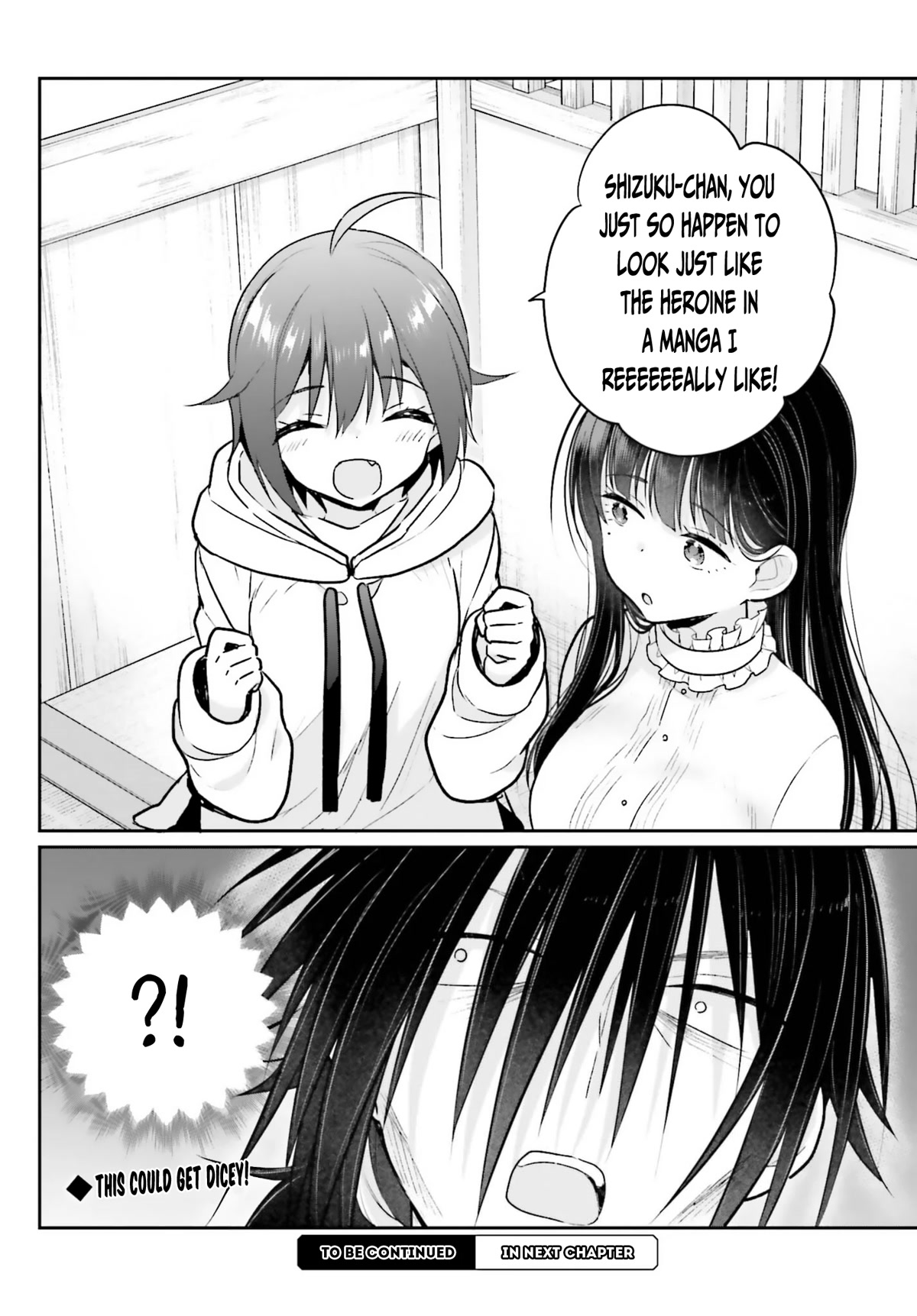 Brother and Sister Doing What They Really Want to Do Chapter 4 page 22 - Chapter 4: Page 4