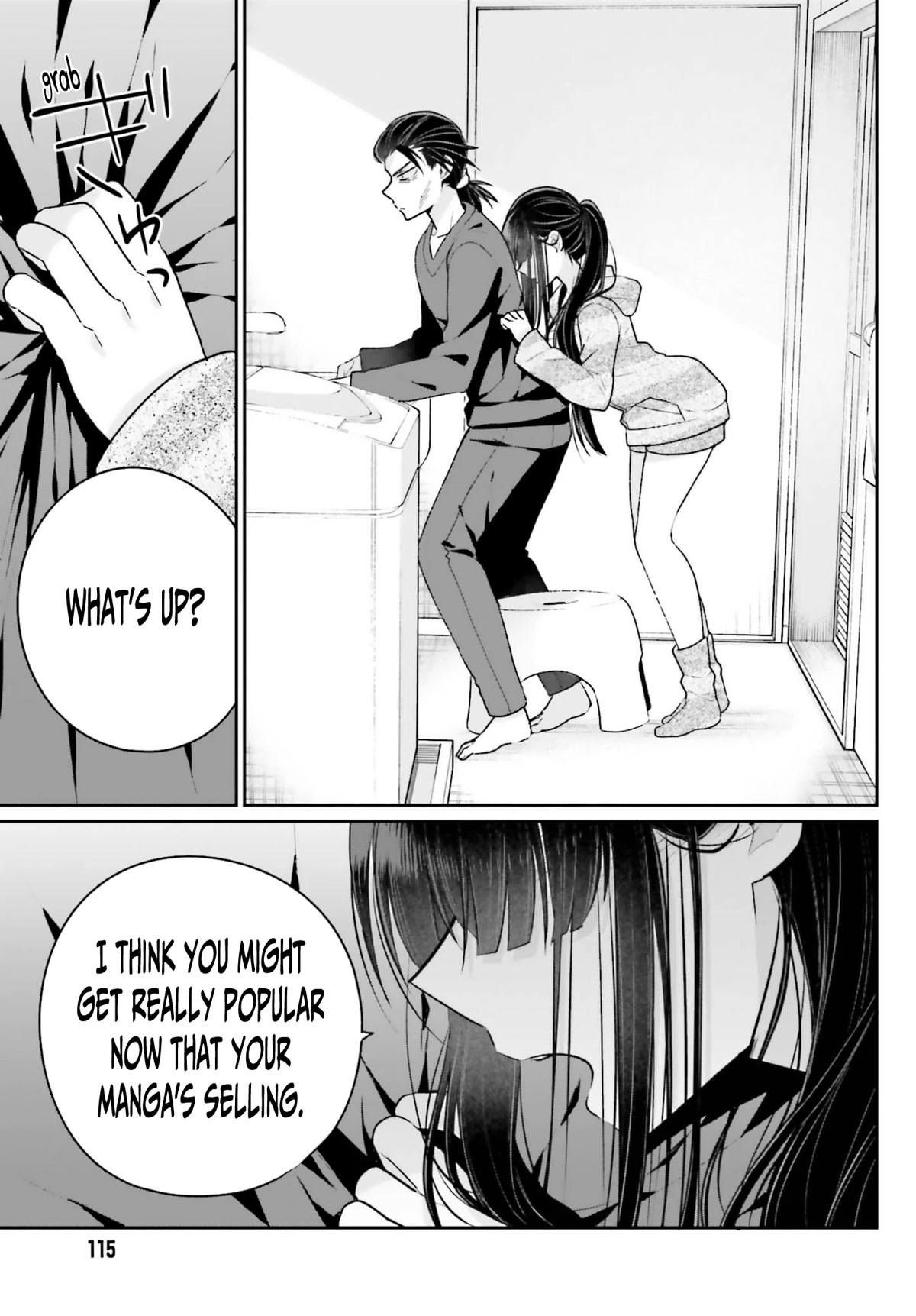Brother and Sister Doing What They Really Want to Do Chapter 4 page 7 - Chapter 4: Page 4