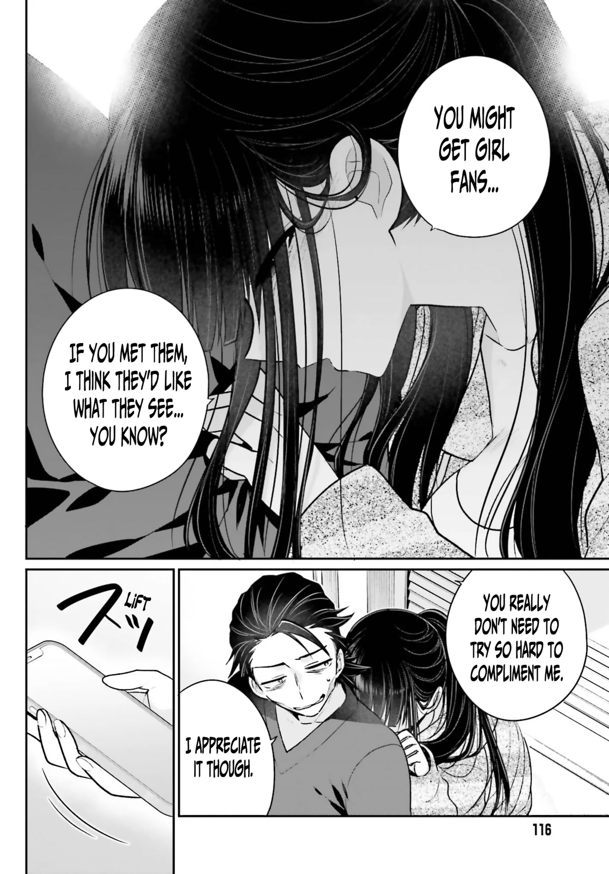 Brother and Sister Doing What They Really Want to Do Chapter 4 page 8 - Chapter 4: Page 4