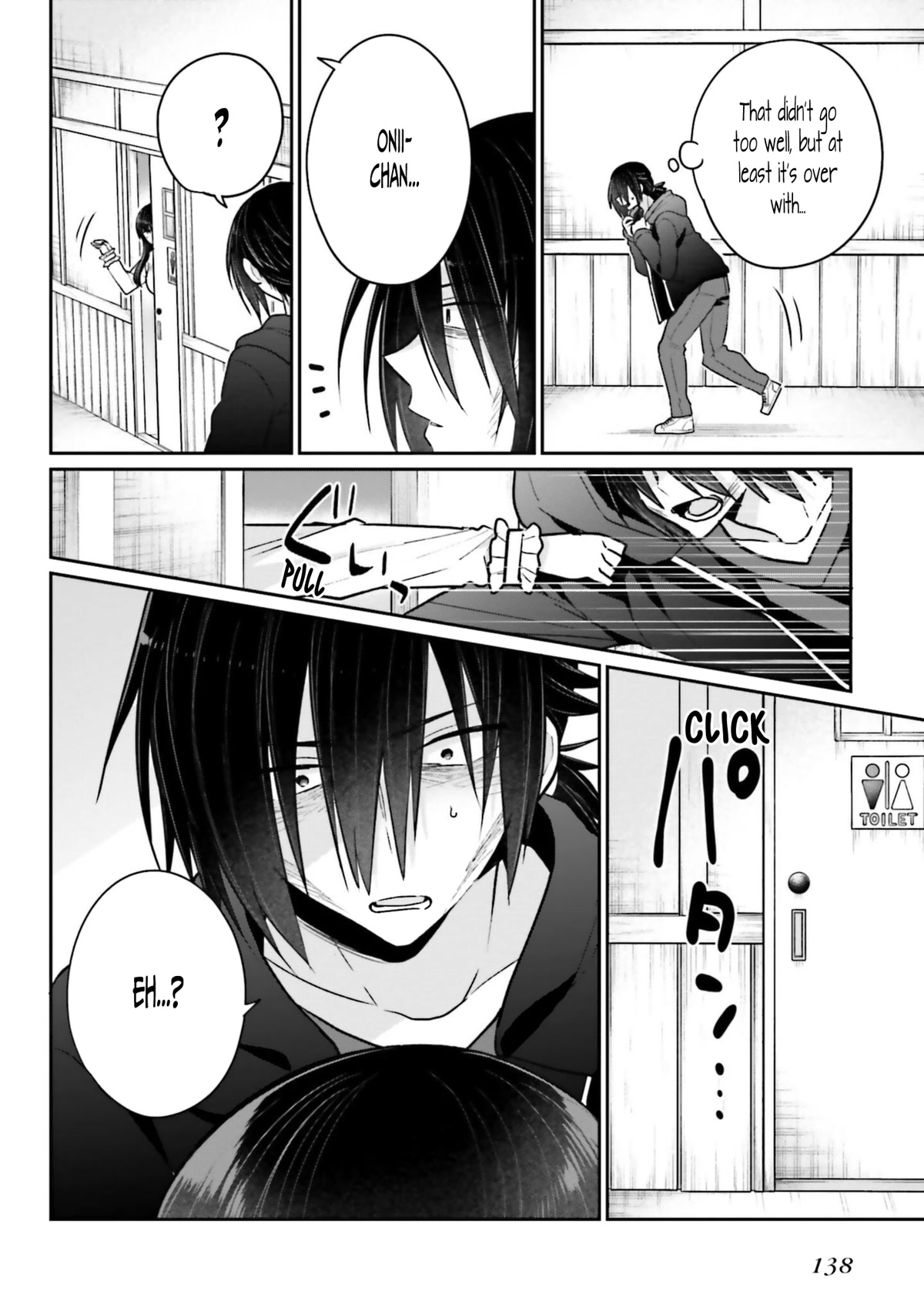 Brother and Sister Doing What They Really Want to Do Chapter 5 page 10 - Chapter 5: Page 5