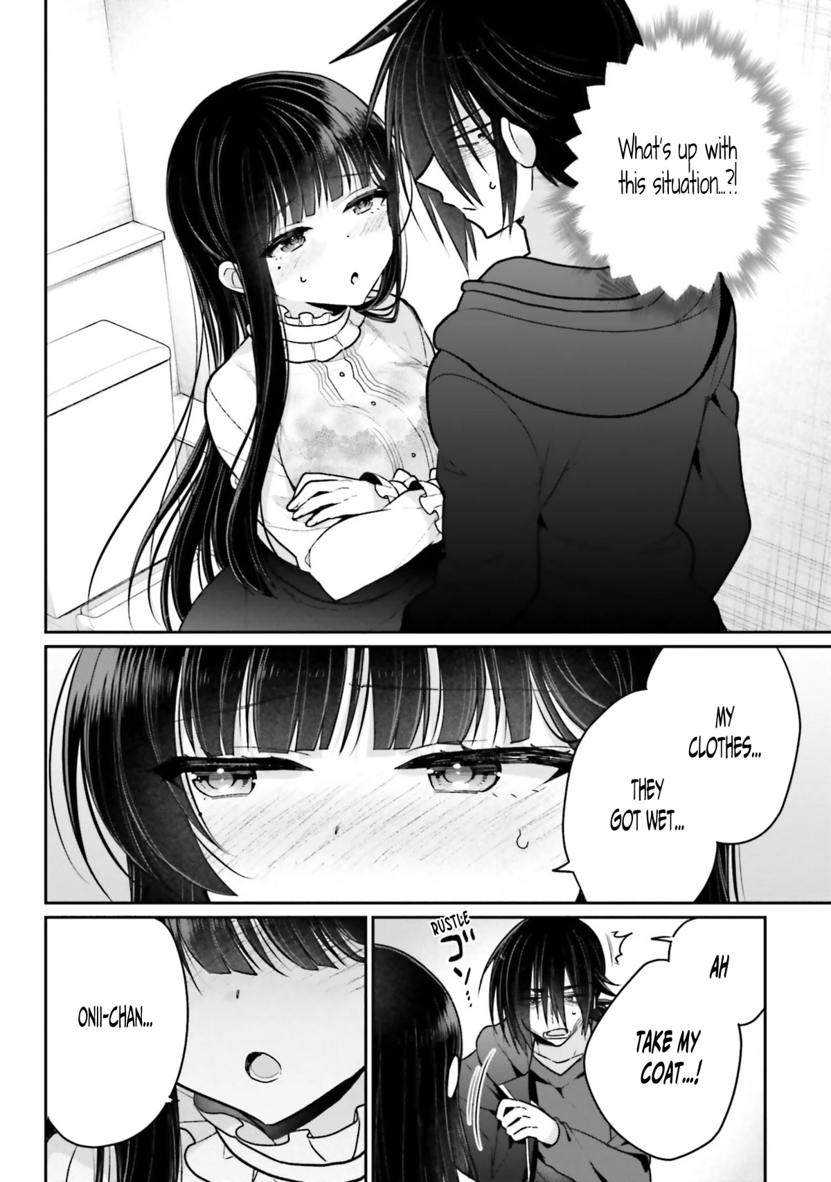 Brother and Sister Doing What They Really Want to Do Chapter 5 page 12 - Chapter 5: Page 5