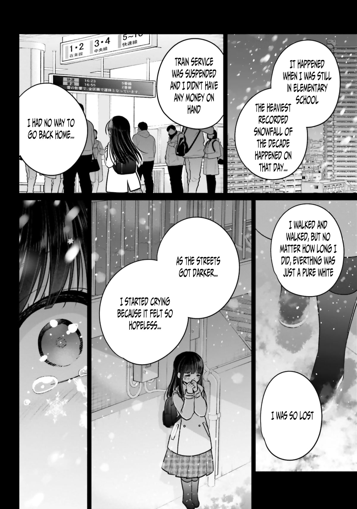 Brother and Sister Doing What They Really Want to Do Chapter 5 page 14 - Chapter 5: Page 5