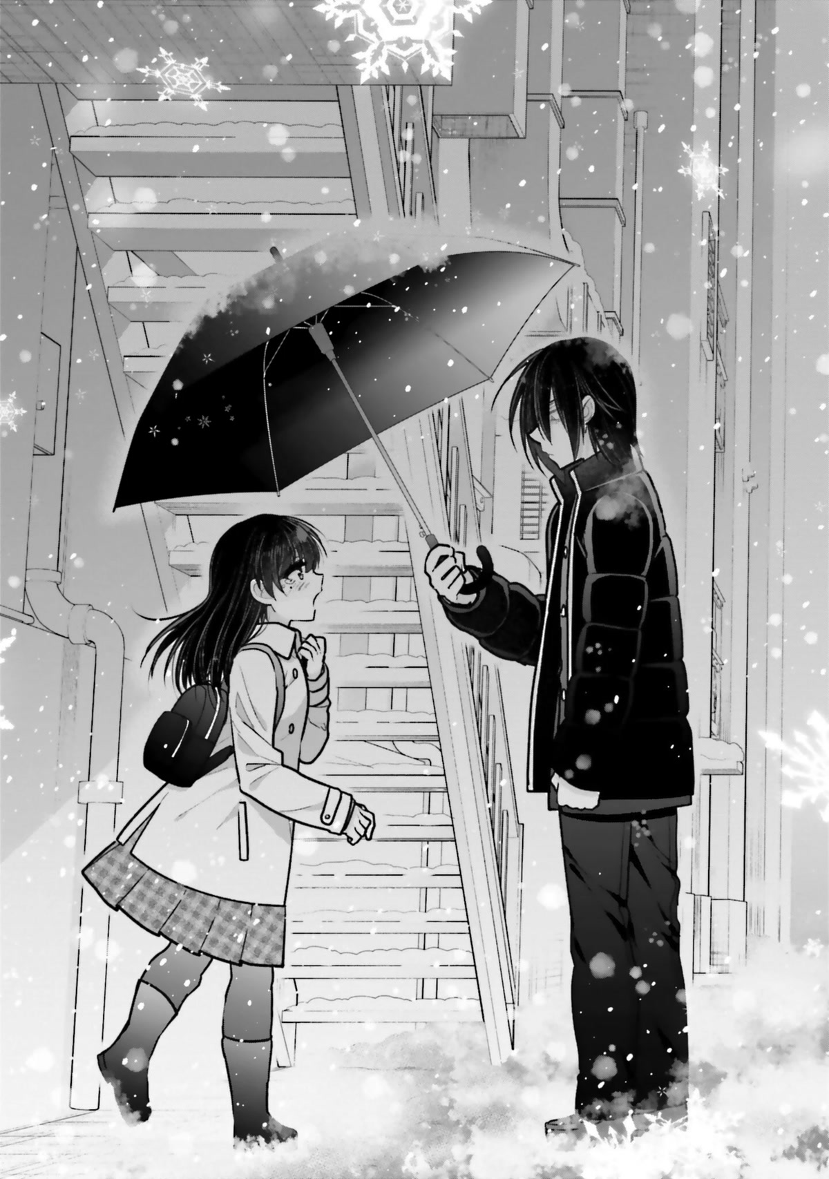 Brother and Sister Doing What They Really Want to Do Chapter 5 page 15 - Chapter 5: Page 5