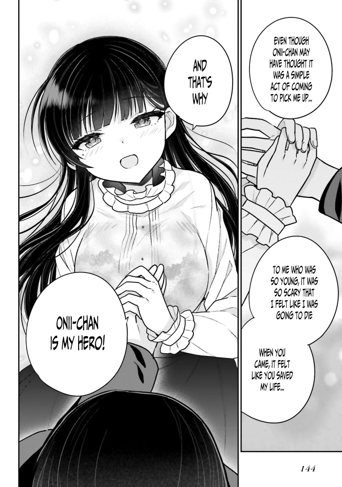 Brother and Sister Doing What They Really Want to Do Chapter 5 page 16 - Chapter 5: Page 5