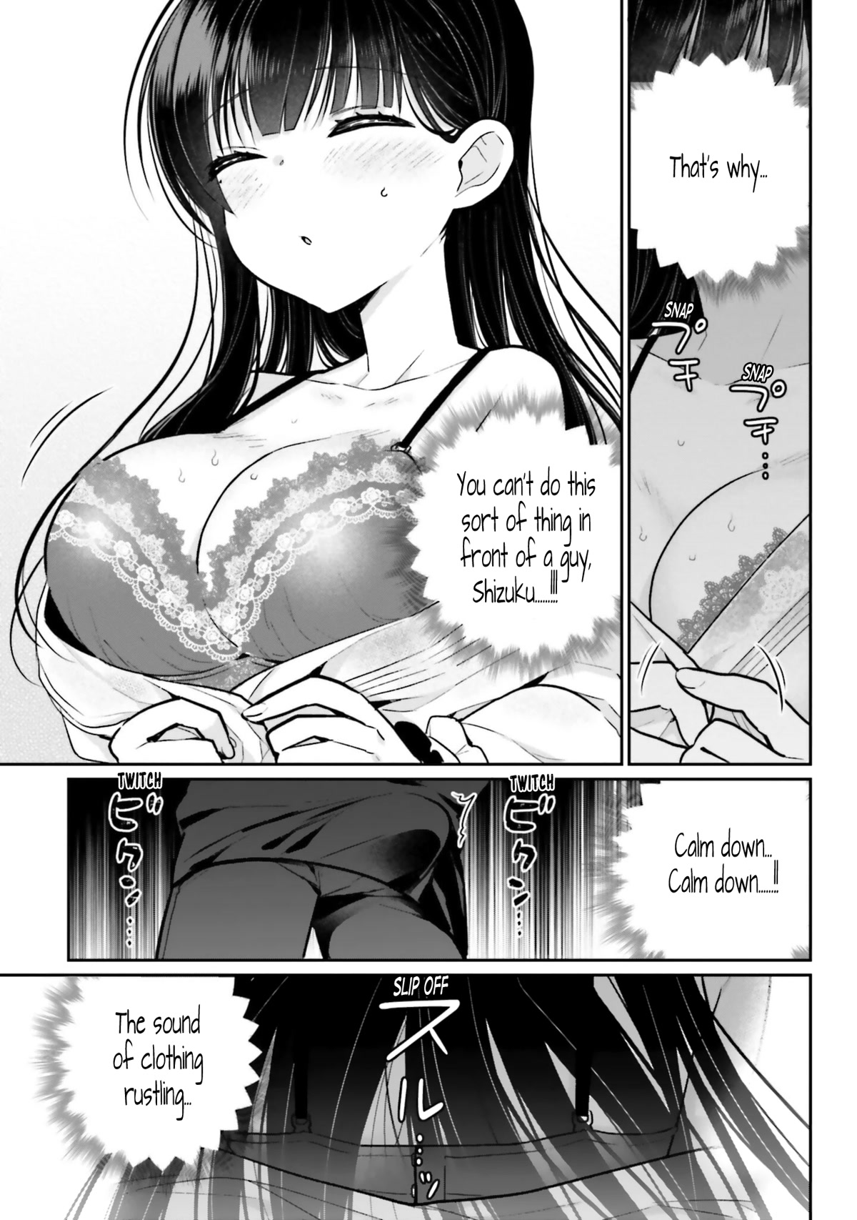 Brother and Sister Doing What They Really Want to Do Chapter 5 page 19 - Chapter 5: Page 5