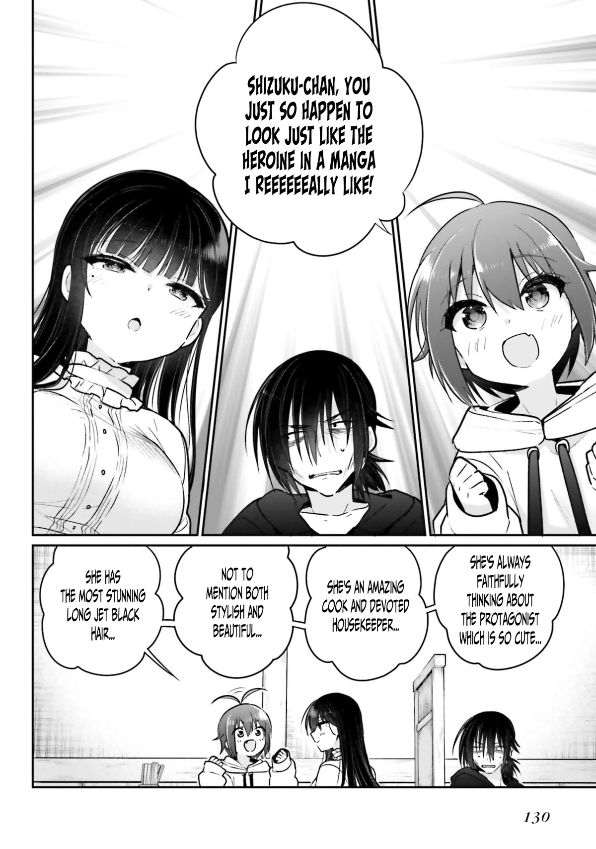 Brother and Sister Doing What They Really Want to Do Chapter 5 page 2 - Chapter 5: Page 5