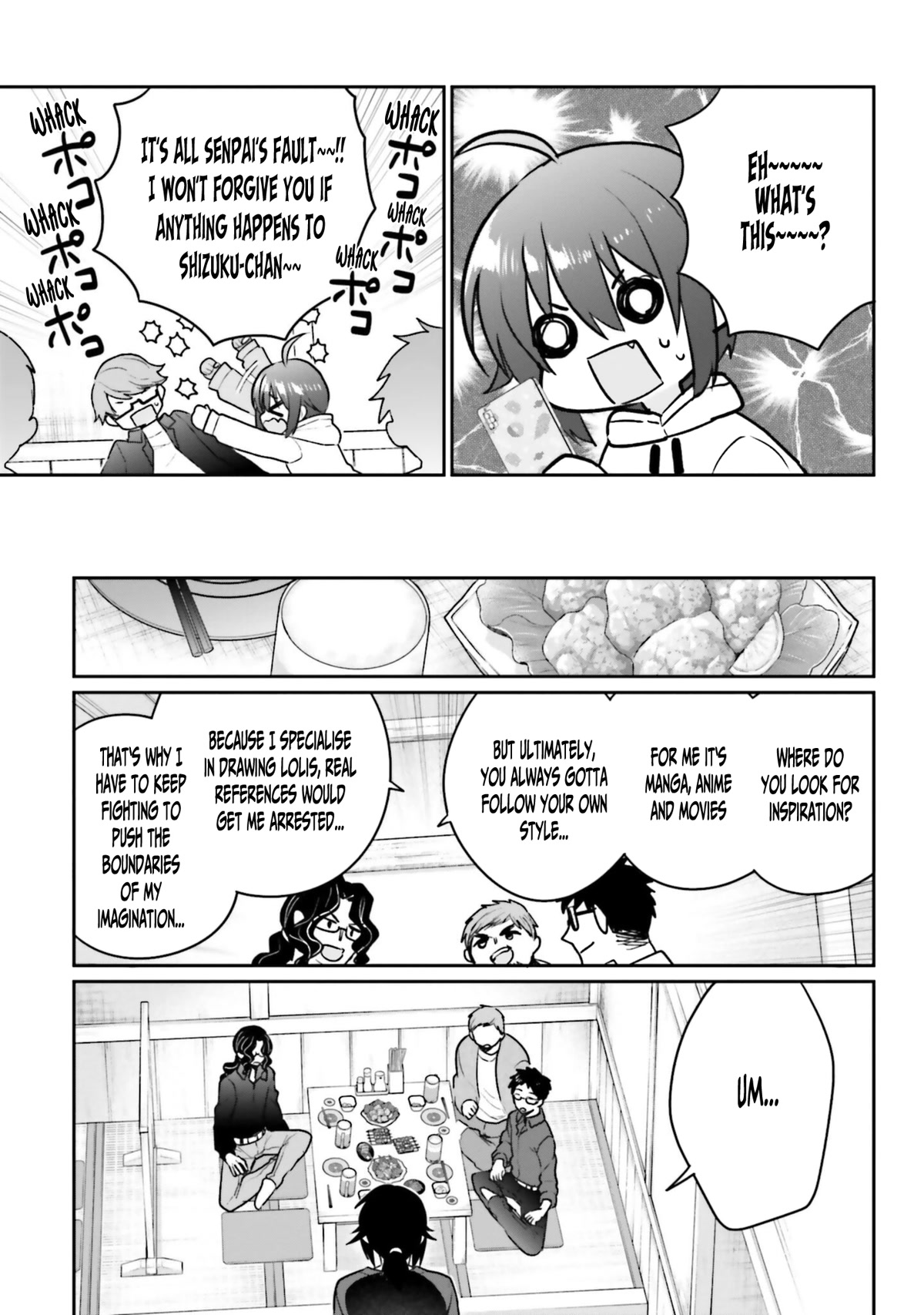 Brother and Sister Doing What They Really Want to Do Chapter 5 page 23 - Chapter 5: Page 5