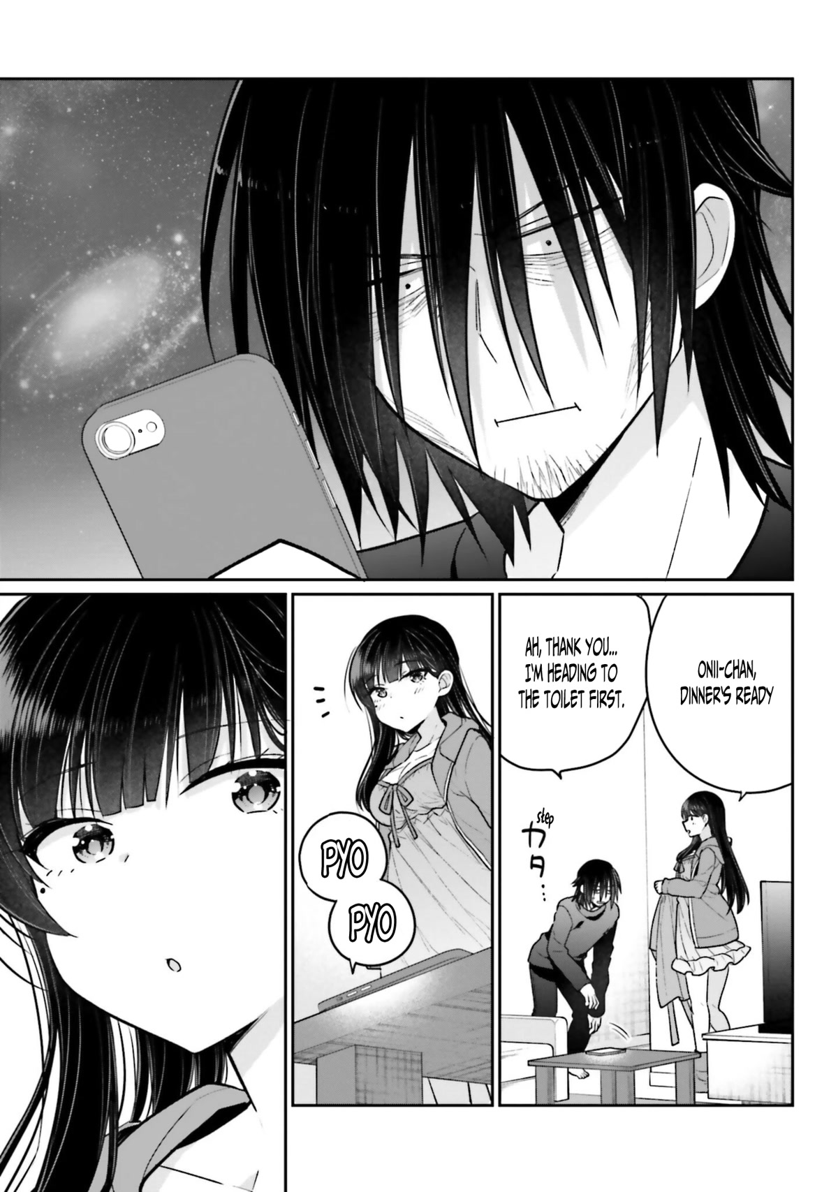 Brother and Sister Doing What They Really Want to Do Chapter 5 page 27 - Chapter 5: Page 5