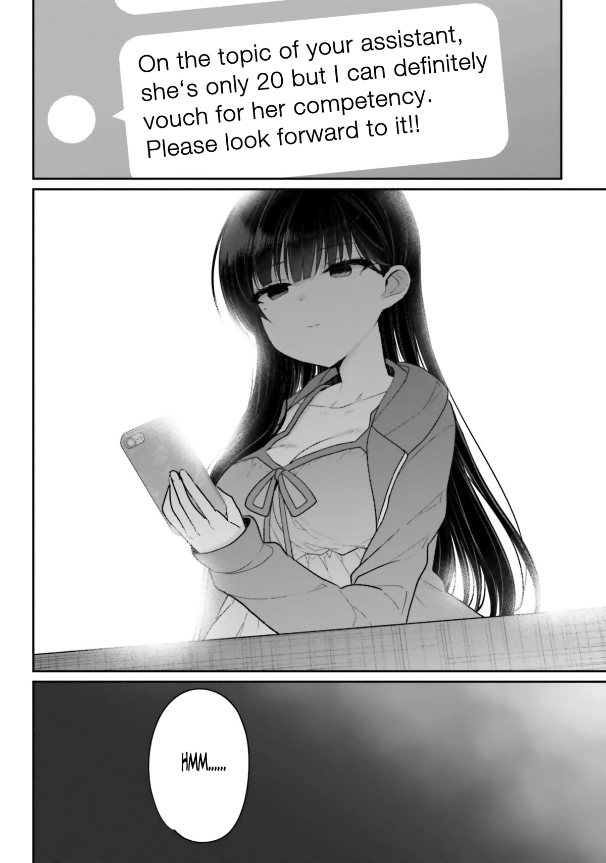 Brother and Sister Doing What They Really Want to Do Chapter 5 page 28 - Chapter 5: Page 5