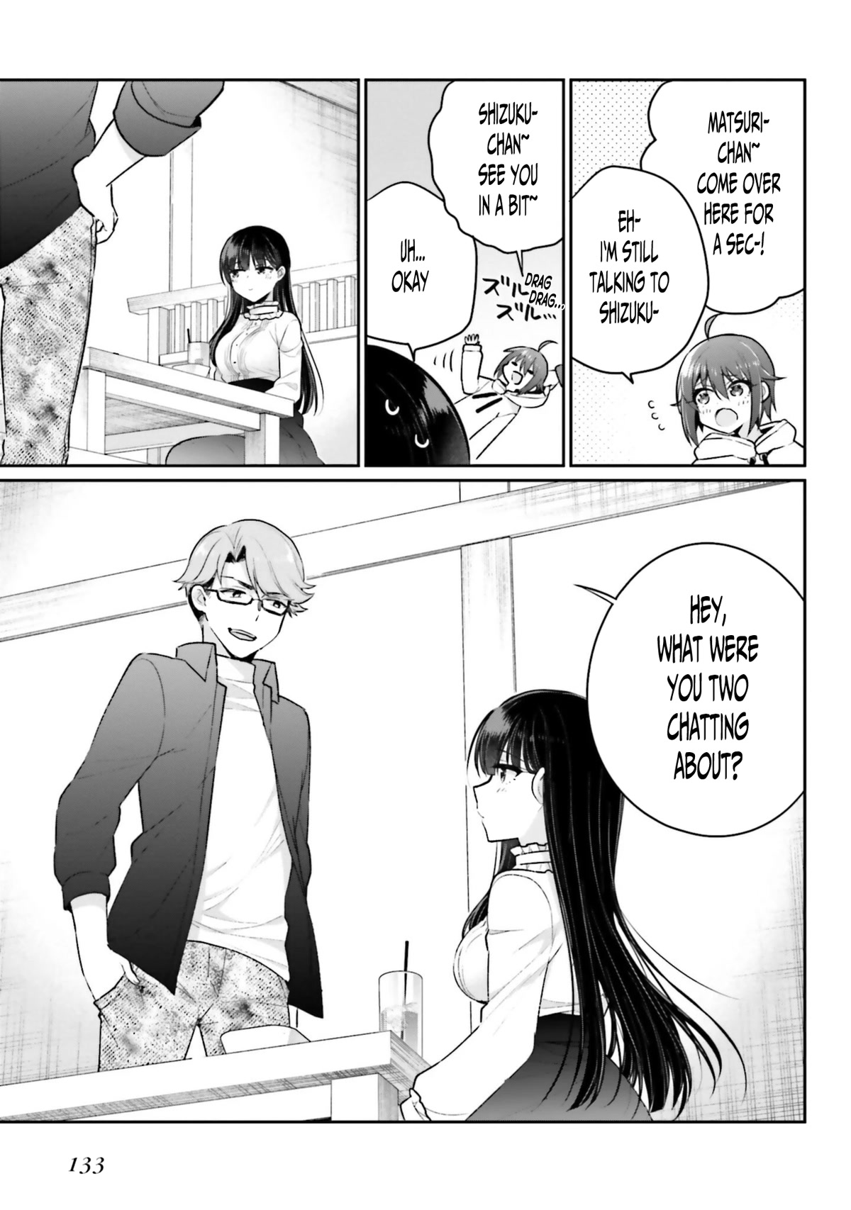 Brother and Sister Doing What They Really Want to Do Chapter 5 page 5 - Chapter 5: Page 5