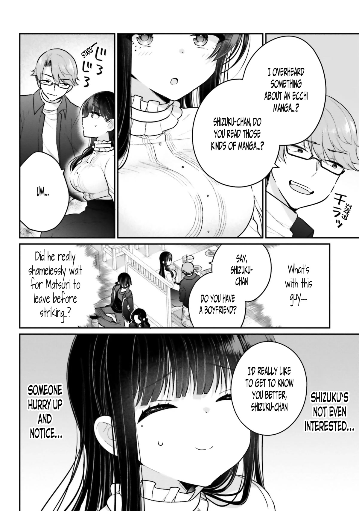 Brother and Sister Doing What They Really Want to Do Chapter 5 page 6 - Chapter 5: Page 5