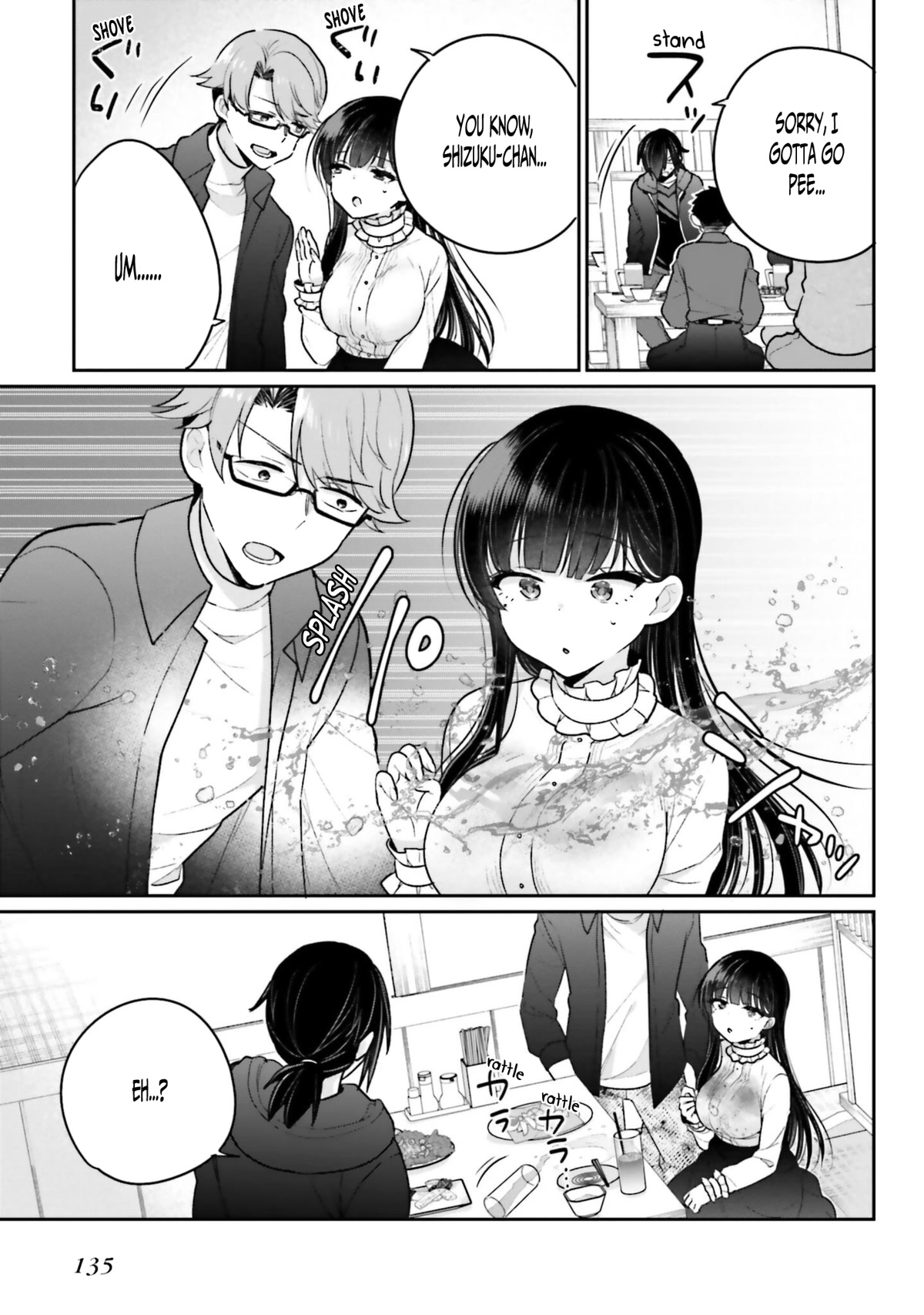 Brother and Sister Doing What They Really Want to Do Chapter 5 page 7 - Chapter 5: Page 5