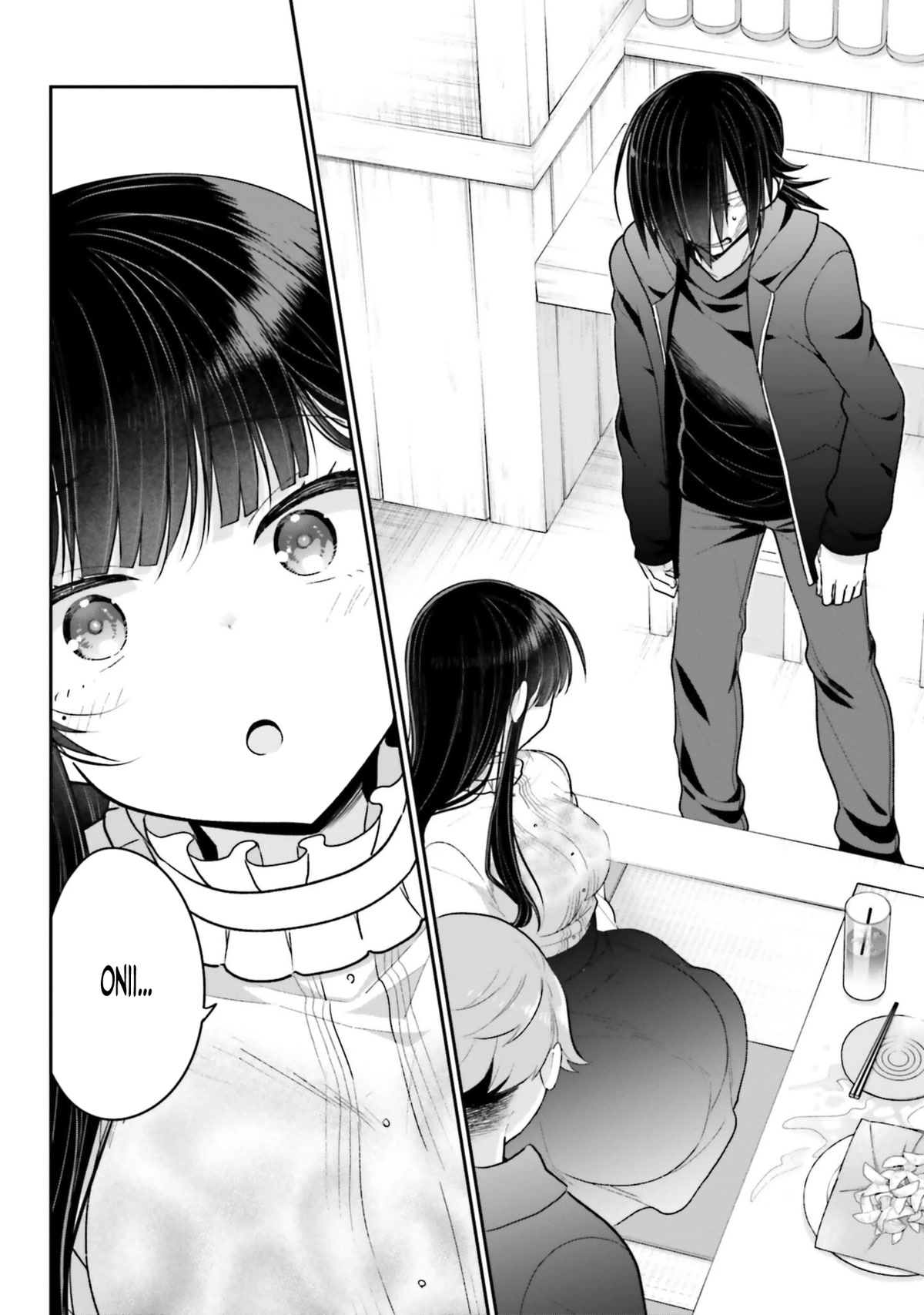 Brother and Sister Doing What They Really Want to Do Chapter 5 page 8 - Chapter 5: Page 5