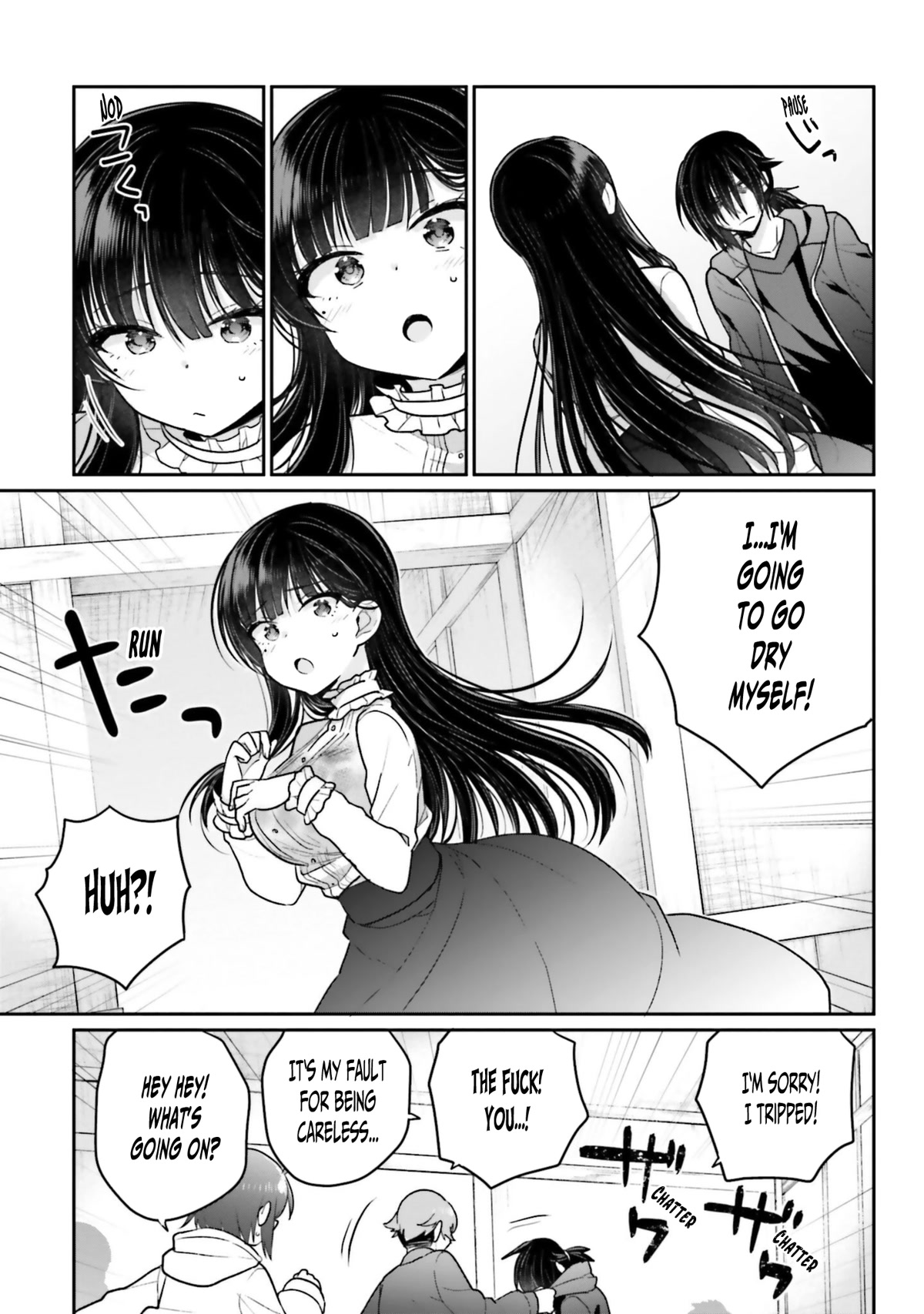Brother and Sister Doing What They Really Want to Do Chapter 5 page 9 - Chapter 5: Page 5