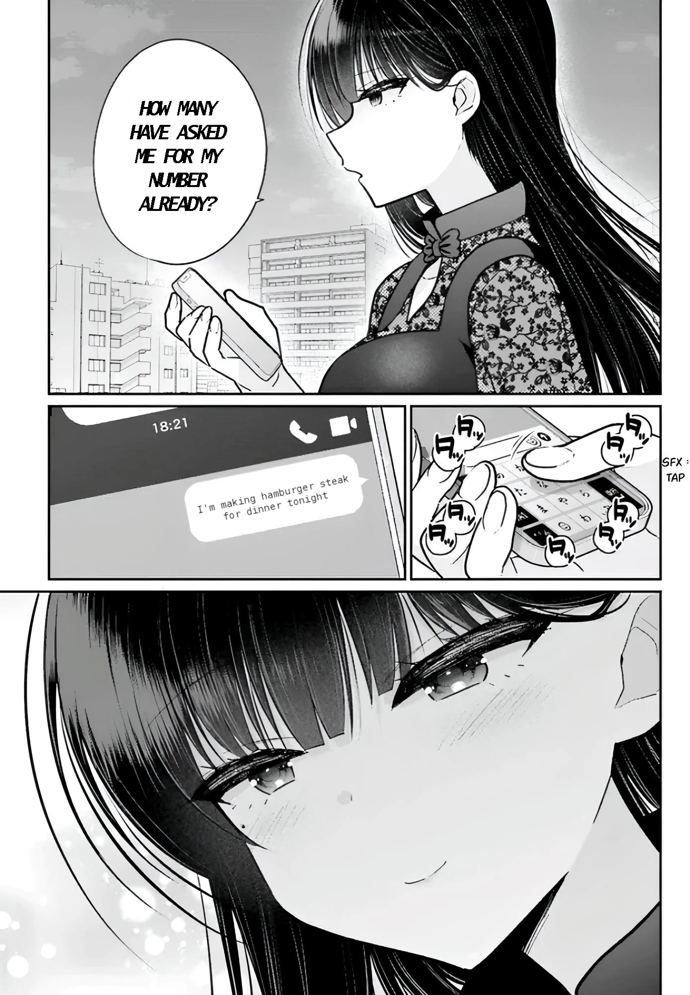 Brother and Sister Doing What They Really Want to Do Chapter 6.5 page 5 - Chapter 6.5: Extra