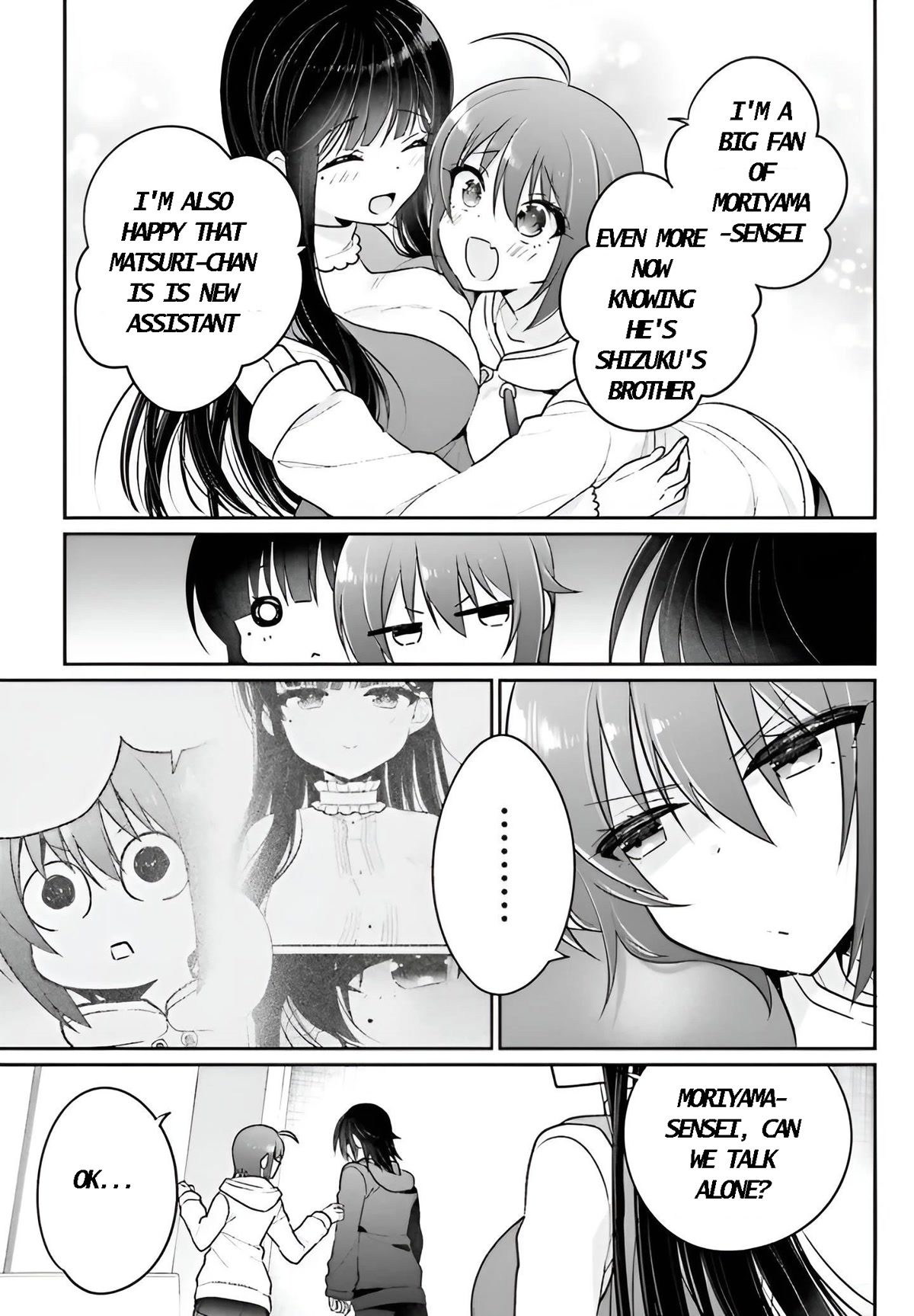 Brother and Sister Doing What They Really Want to Do Chapter 6 page 14 - Chapter 6: Page 6