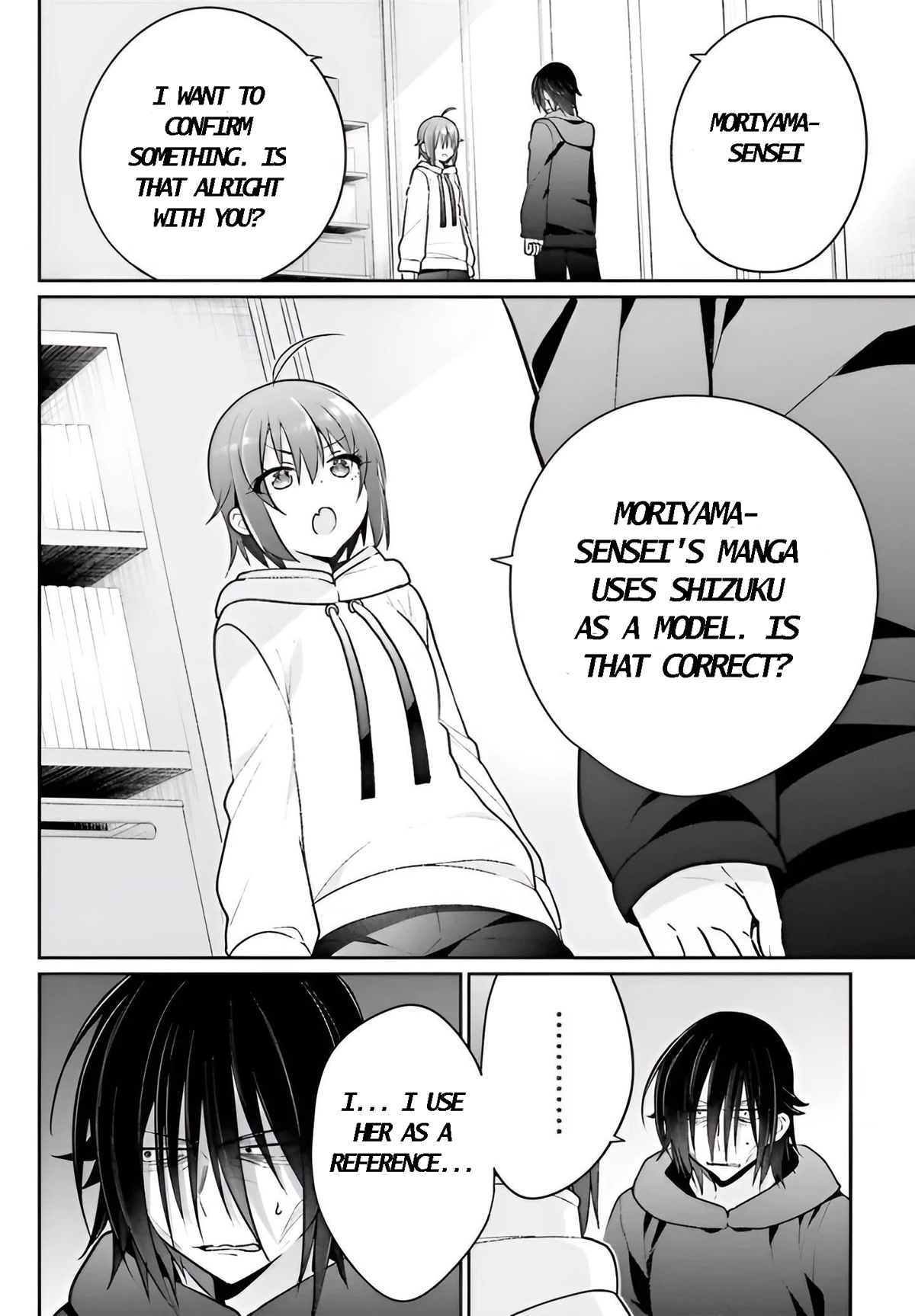 Brother and Sister Doing What They Really Want to Do Chapter 6 page 15 - Chapter 6: Page 6