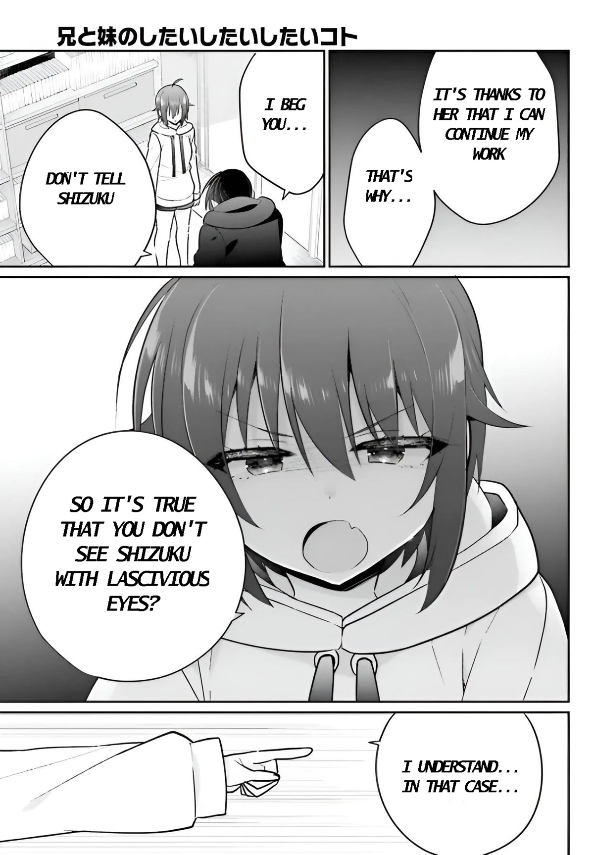 Brother and Sister Doing What They Really Want to Do Chapter 6 page 18 - Chapter 6: Page 6