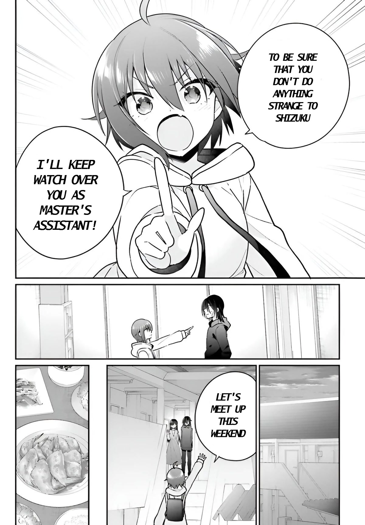 Brother and Sister Doing What They Really Want to Do Chapter 6 page 19 - Chapter 6: Page 6