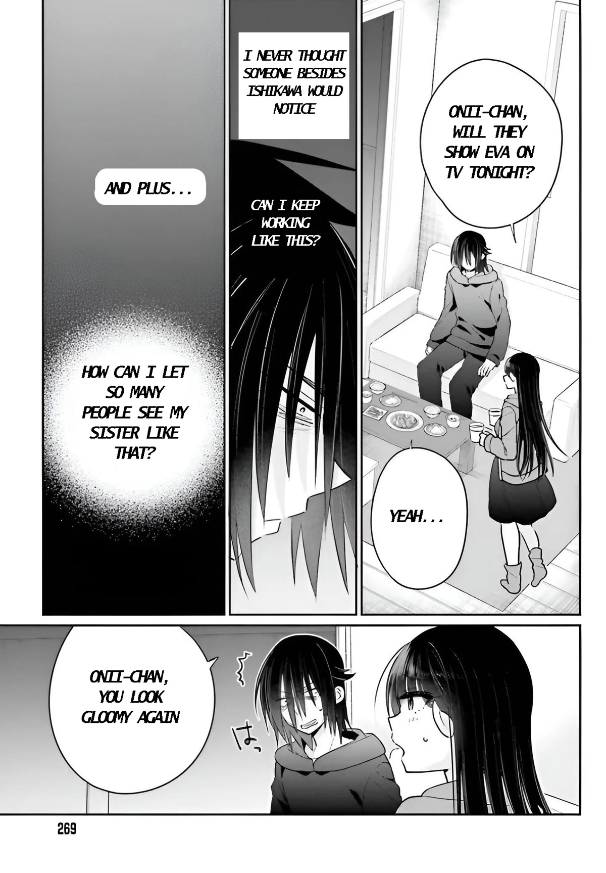 Brother and Sister Doing What They Really Want to Do Chapter 6 page 20 - Chapter 6: Page 6