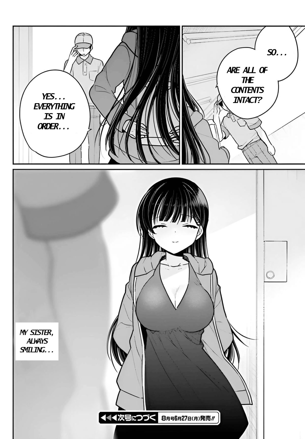 Brother and Sister Doing What They Really Want to Do Chapter 6 page 31 - Chapter 6: Page 6