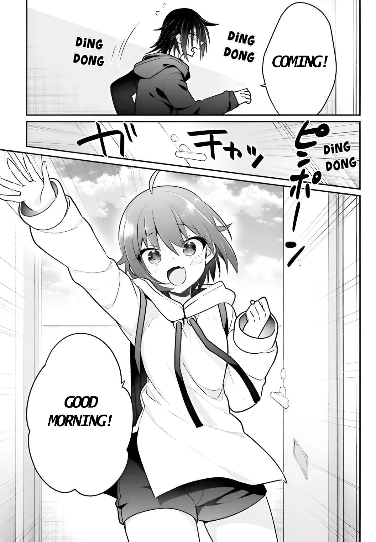 Brother and Sister Doing What They Really Want to Do Chapter 6 page 4 - Chapter 6: Page 6
