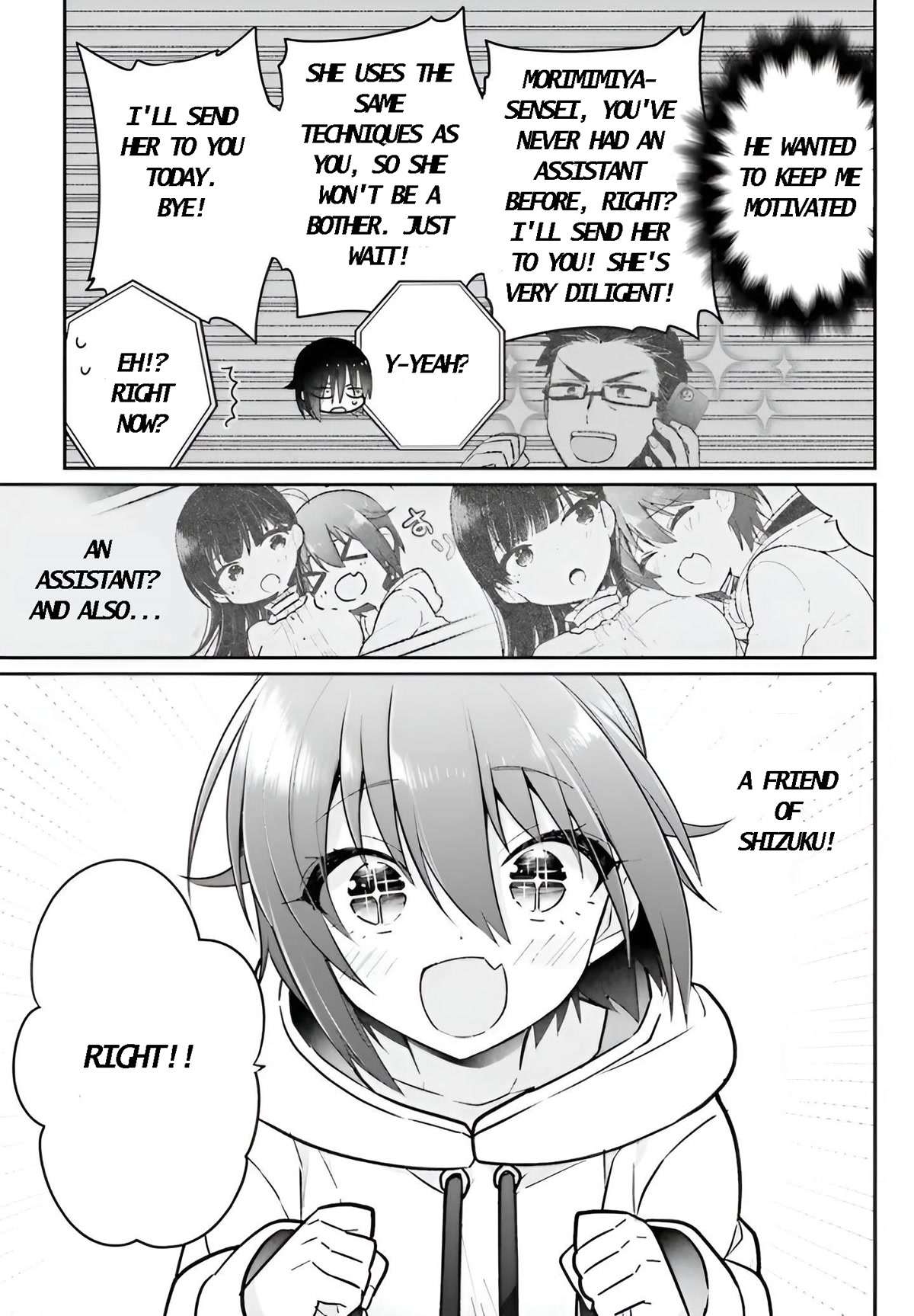 Brother and Sister Doing What They Really Want to Do Chapter 6 page 6 - Chapter 6: Page 6