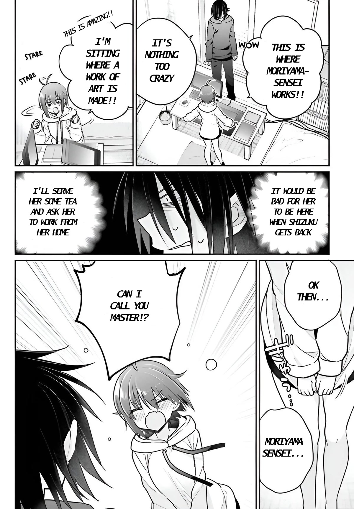 Brother and Sister Doing What They Really Want to Do Chapter 6 page 7 - Chapter 6: Page 6