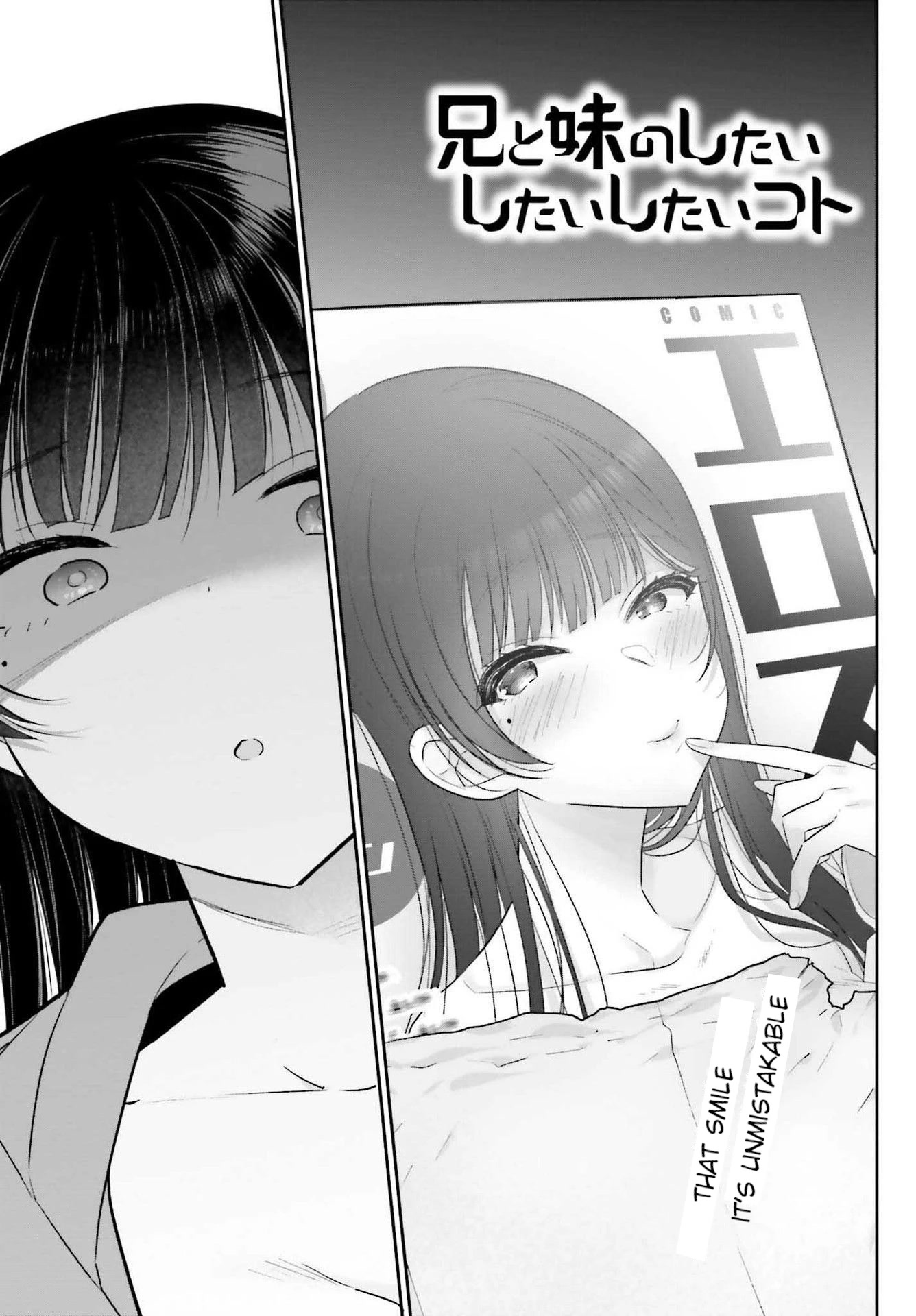 Brother and Sister Doing What They Really Want to Do Chapter 7 page 1 - Chapter 7: Page 7