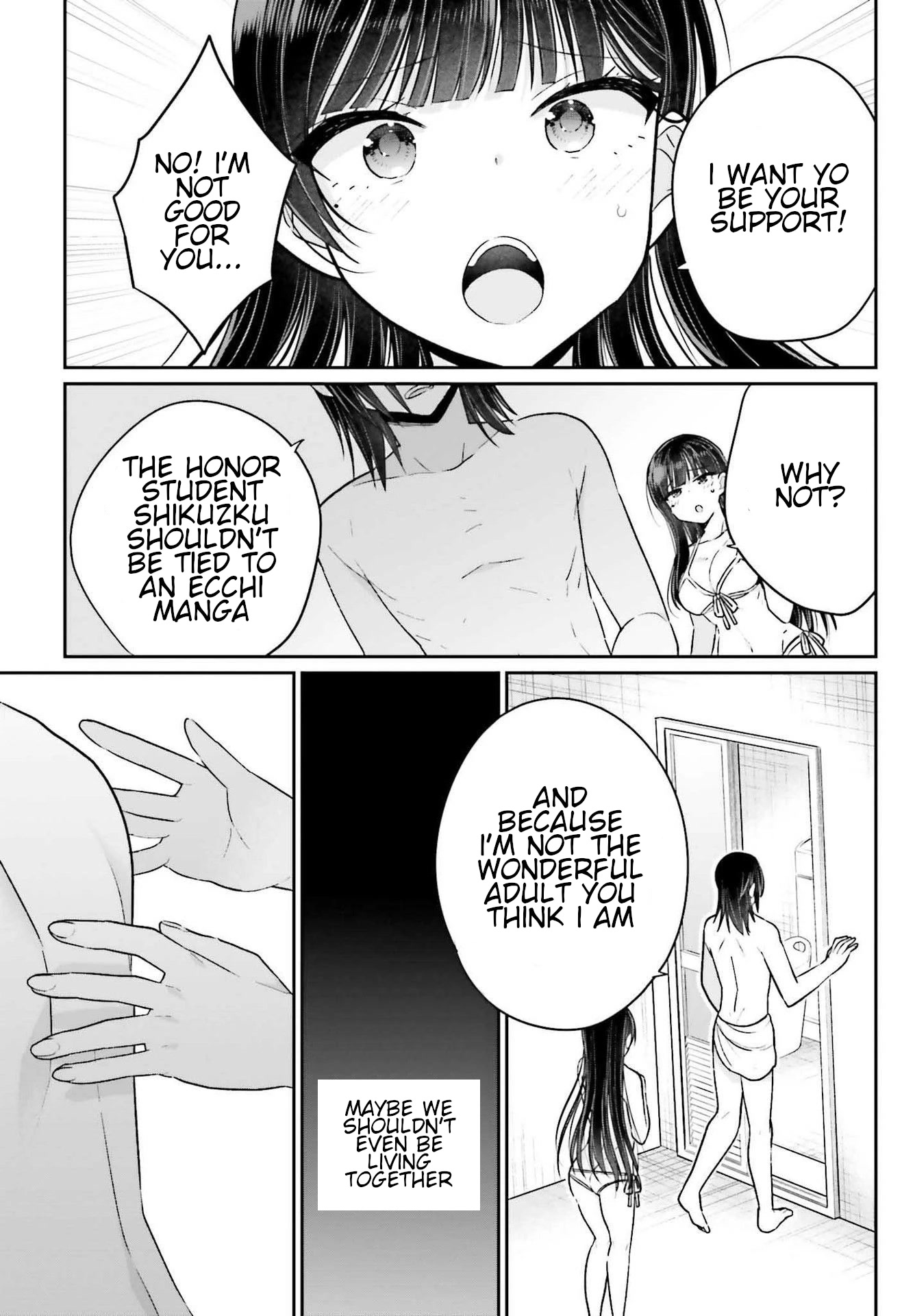 Brother and Sister Doing What They Really Want to Do Chapter 7 page 23 - Chapter 7: Page 7