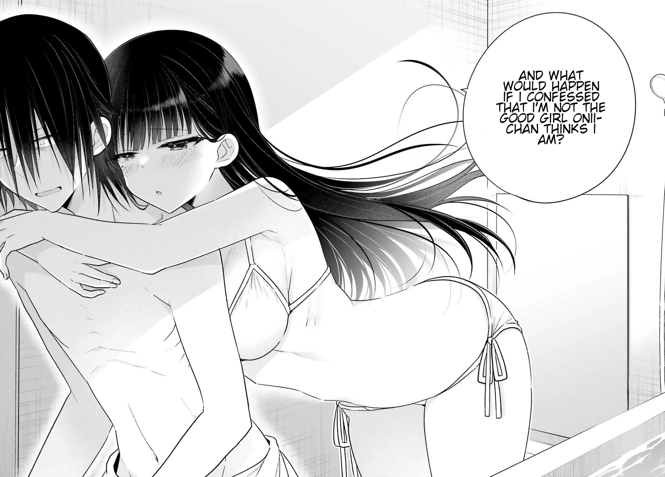 Brother and Sister Doing What They Really Want to Do Chapter 7 page 24 - Chapter 7: Page 7