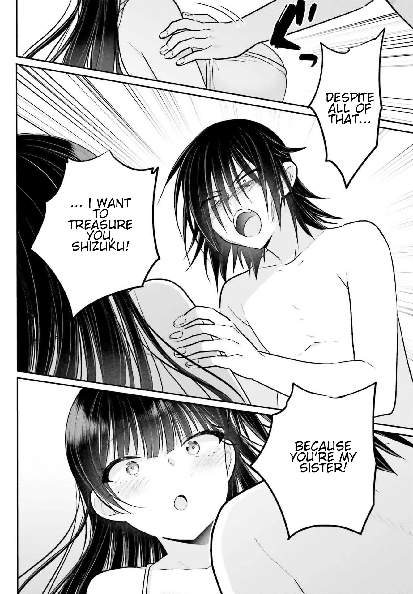 Brother and Sister Doing What They Really Want to Do Chapter 7 page 27 - Chapter 7: Page 7