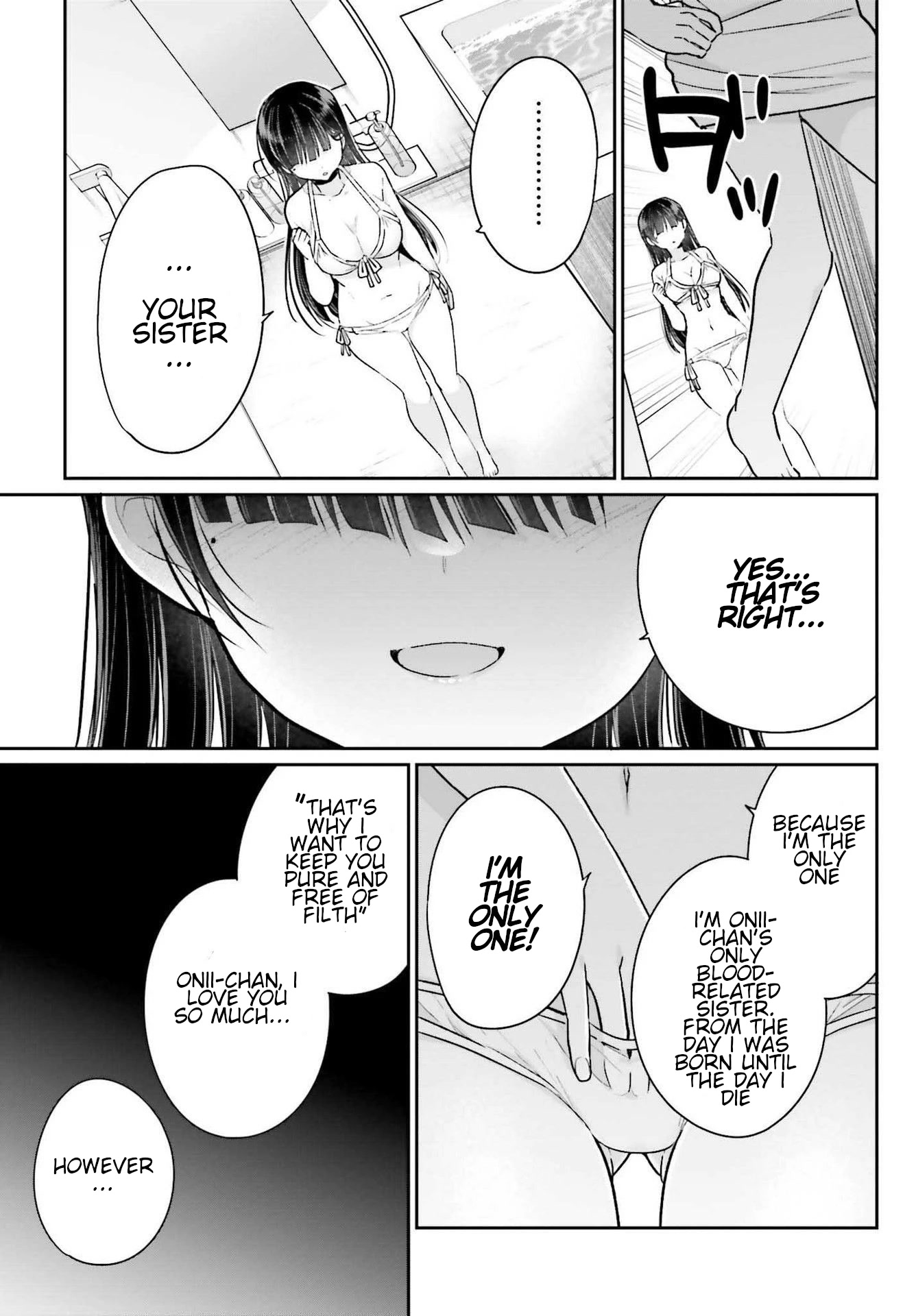 Brother and Sister Doing What They Really Want to Do Chapter 7 page 28 - Chapter 7: Page 7
